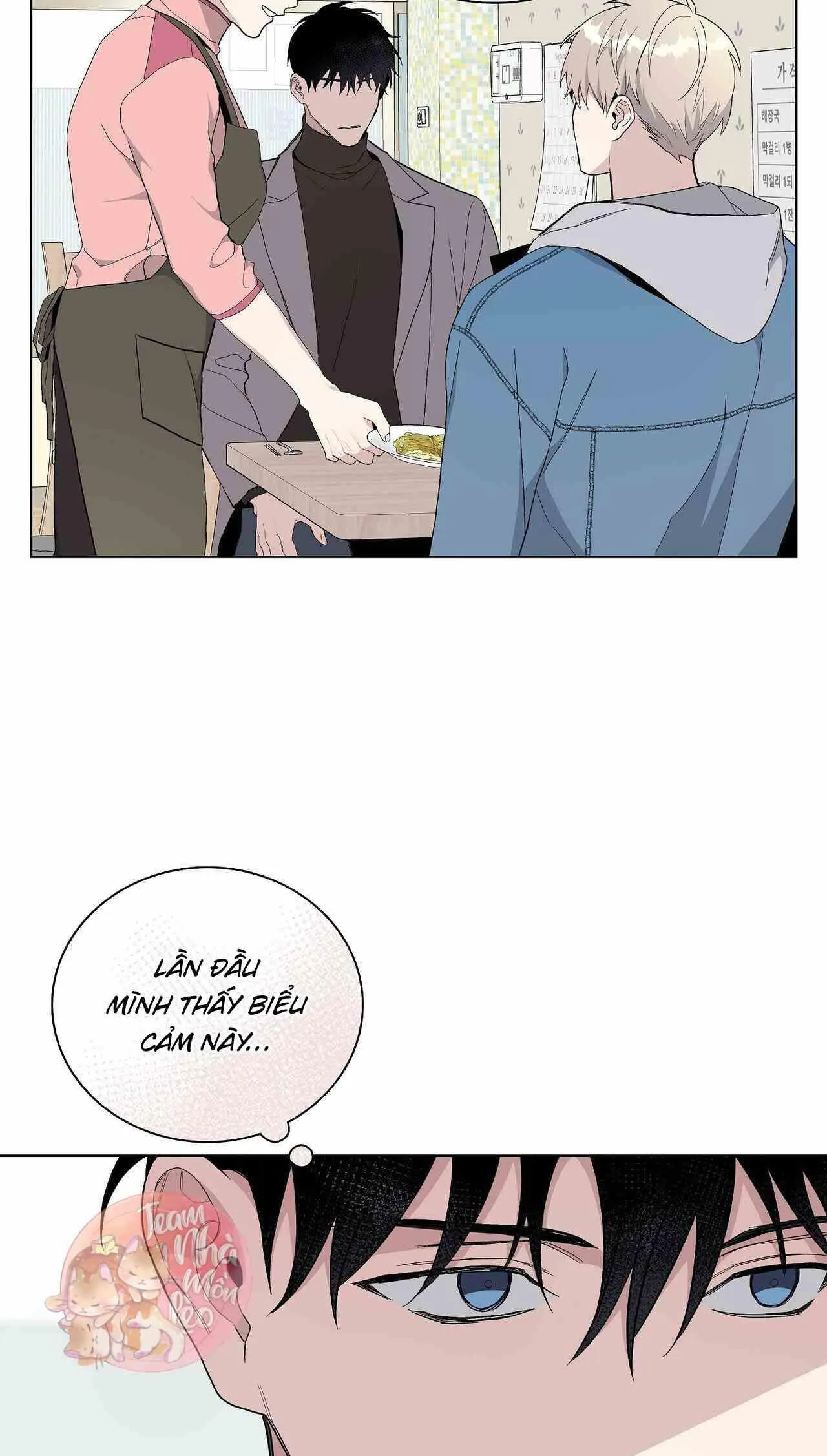 BLAZE OUT Chapter 11 Trang 25