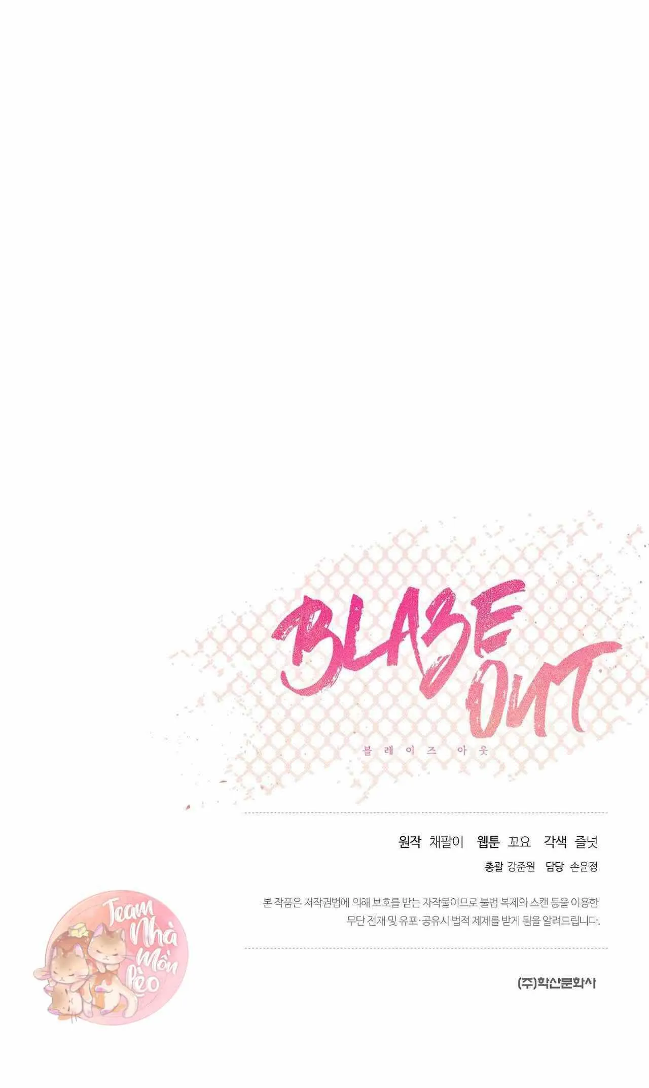 BLAZE OUT Chapter 11 Trang 64