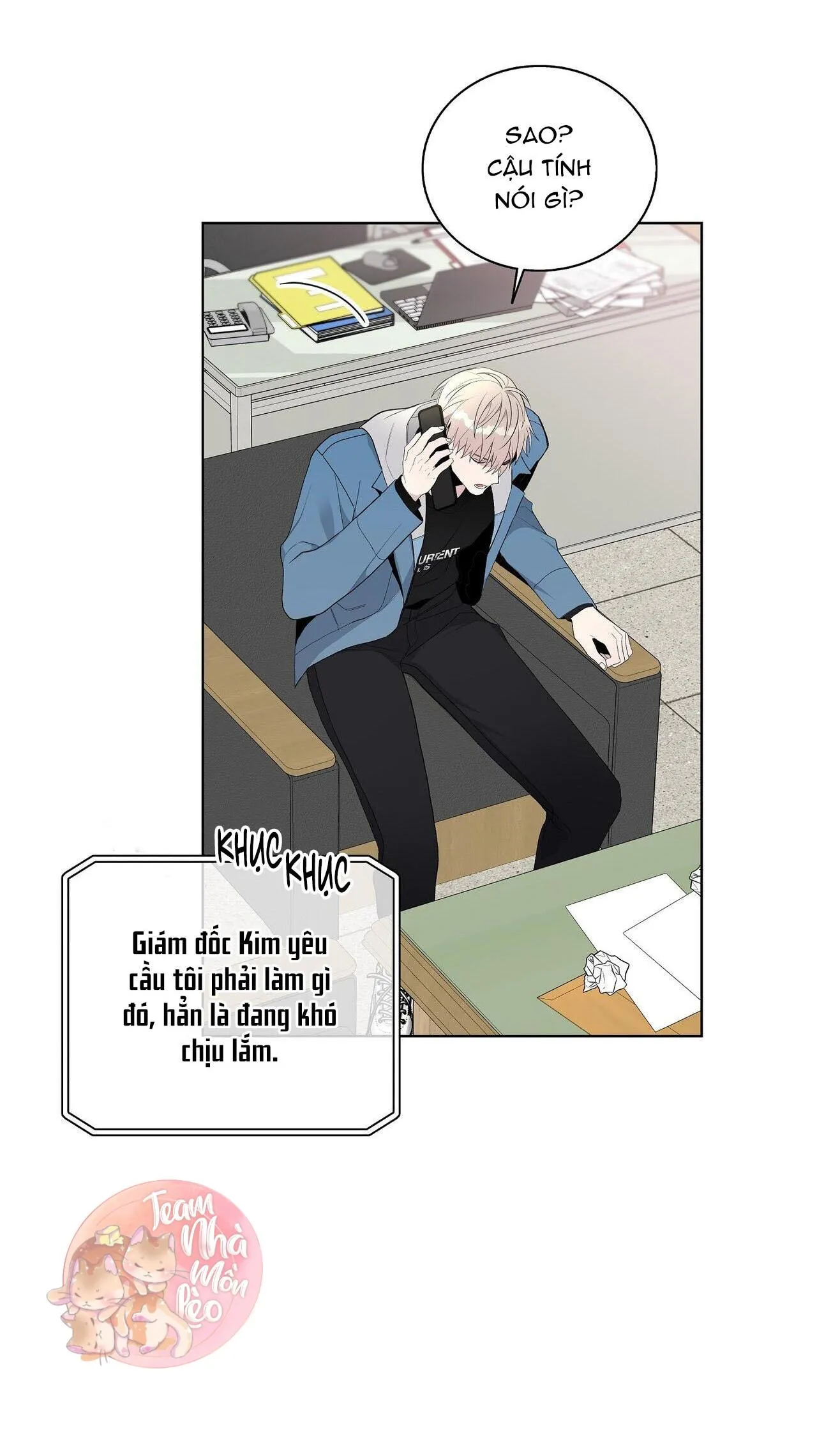 BLAZE OUT Chapter 12 Trang 4