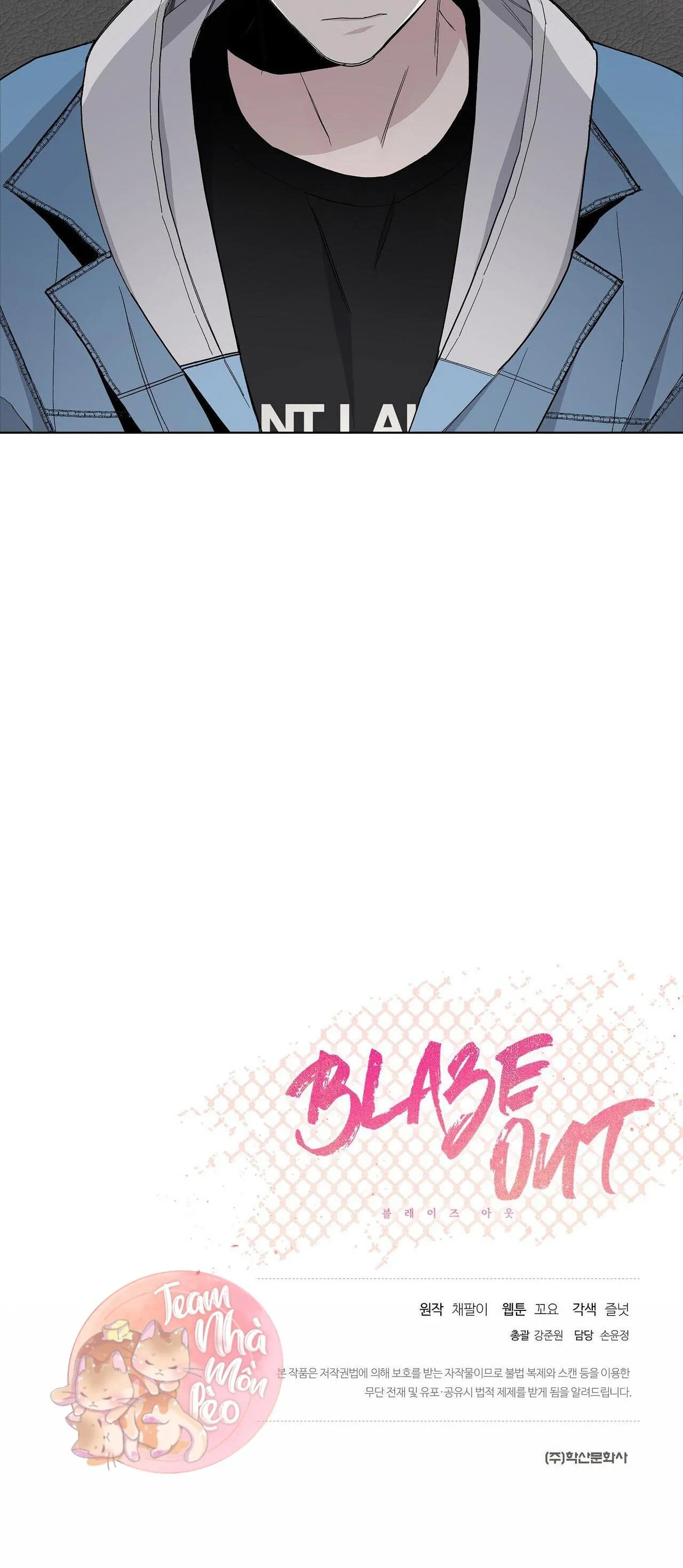 BLAZE OUT Chapter 12 Trang 49