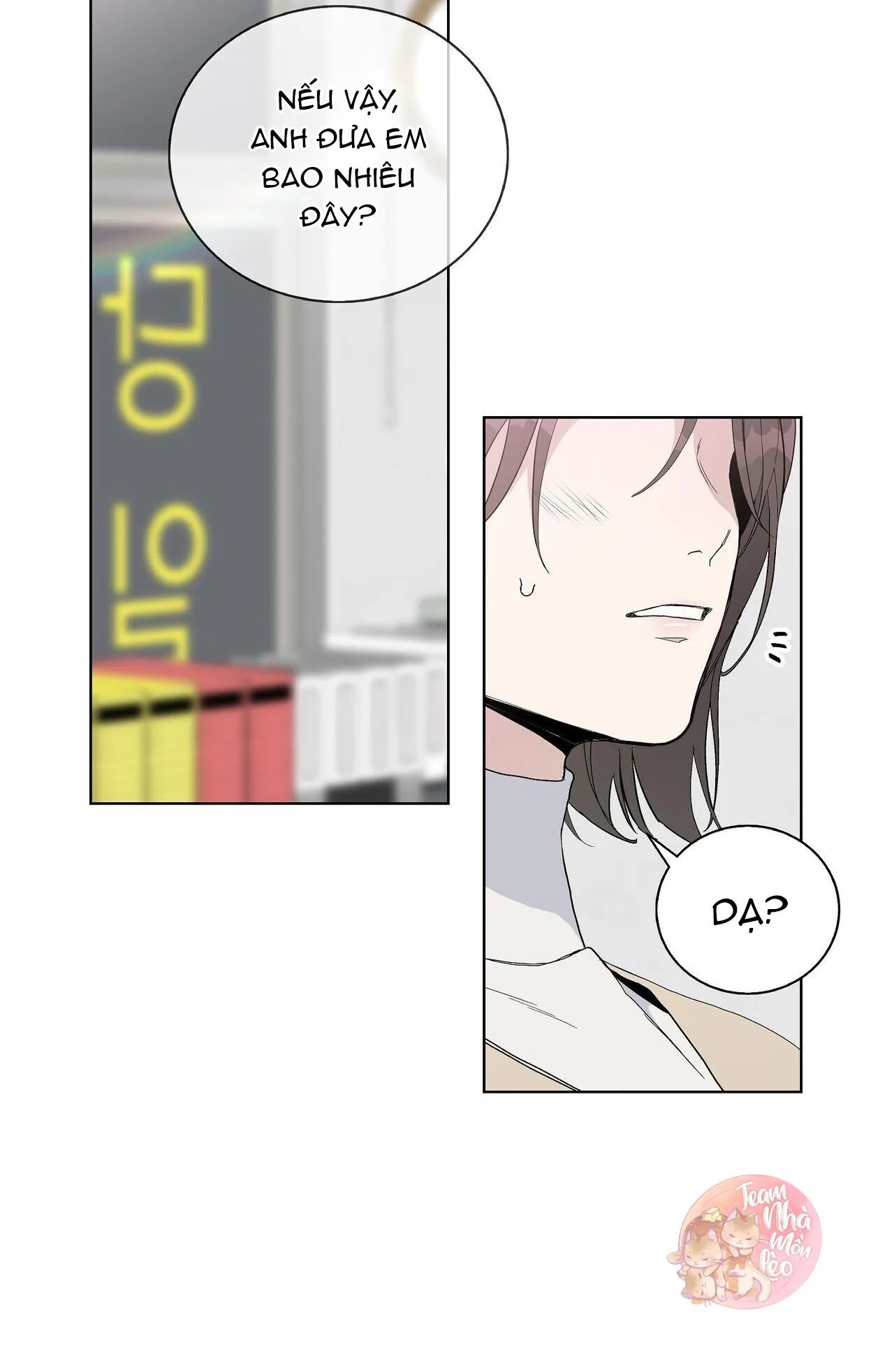 BLAZE OUT Chapter 14 Trang 18