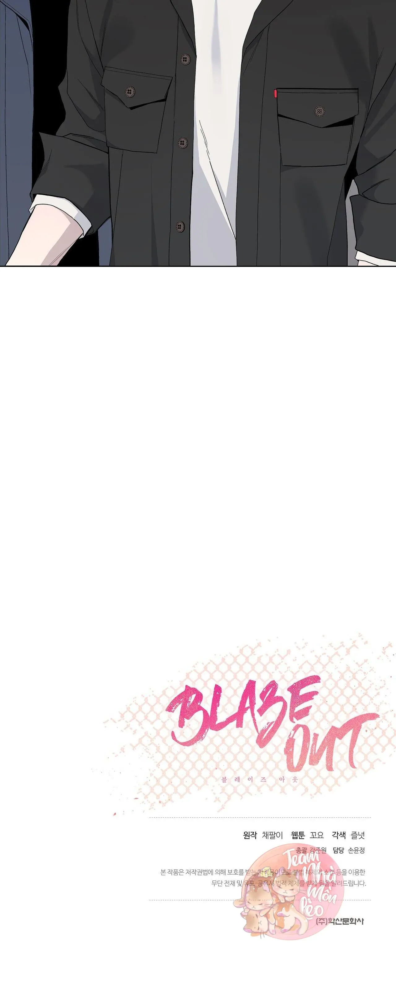 BLAZE OUT Chapter 14 Trang 65