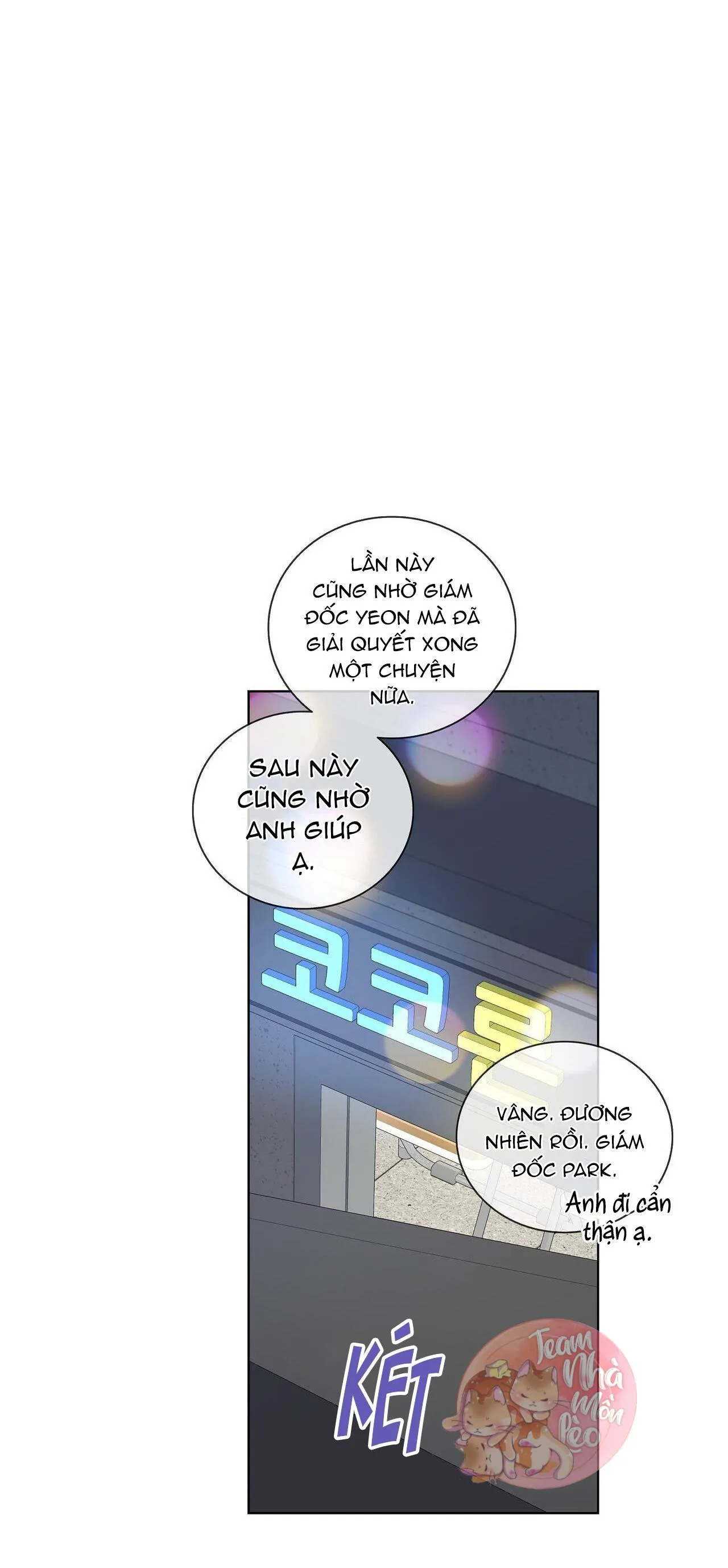 BLAZE OUT Chapter 15 Trang 5