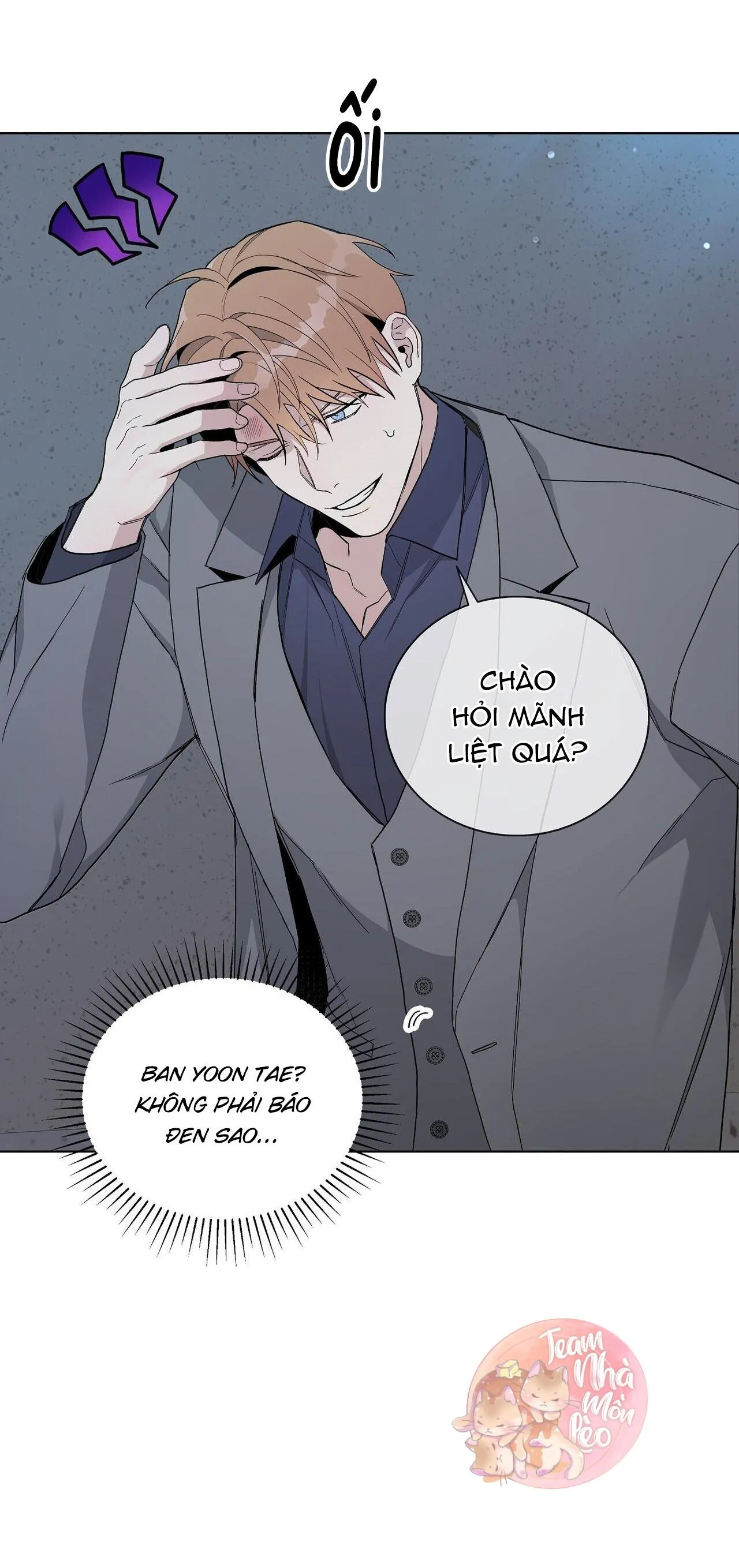 BLAZE OUT Chapter 15 Trang 15