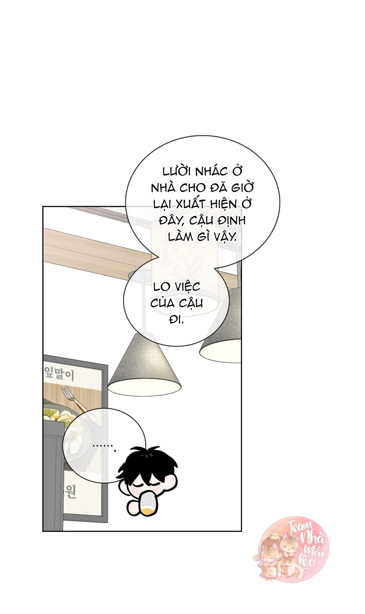 BLAZE OUT Chapter 15 Trang 46