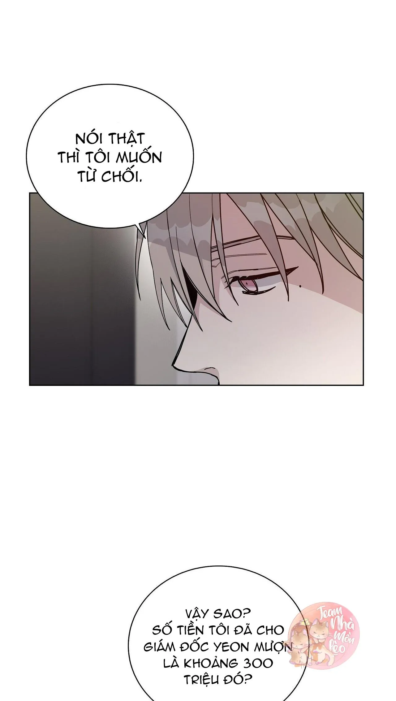 BLAZE OUT Chapter 2 Trang 4