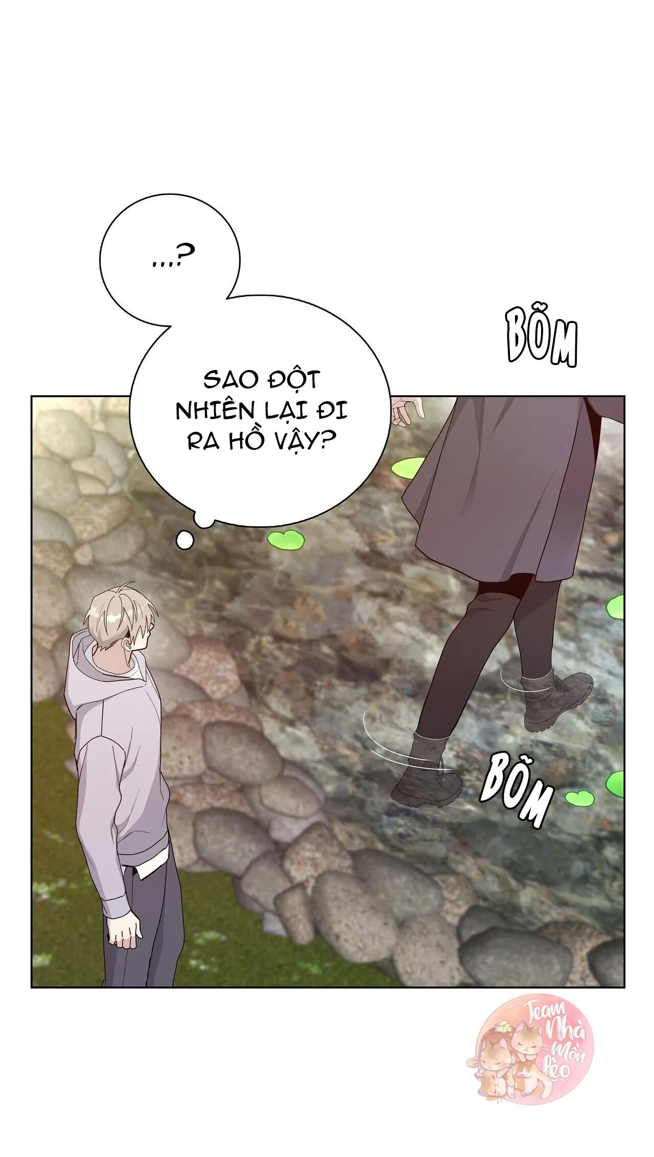 BLAZE OUT Chapter 2 Trang 14