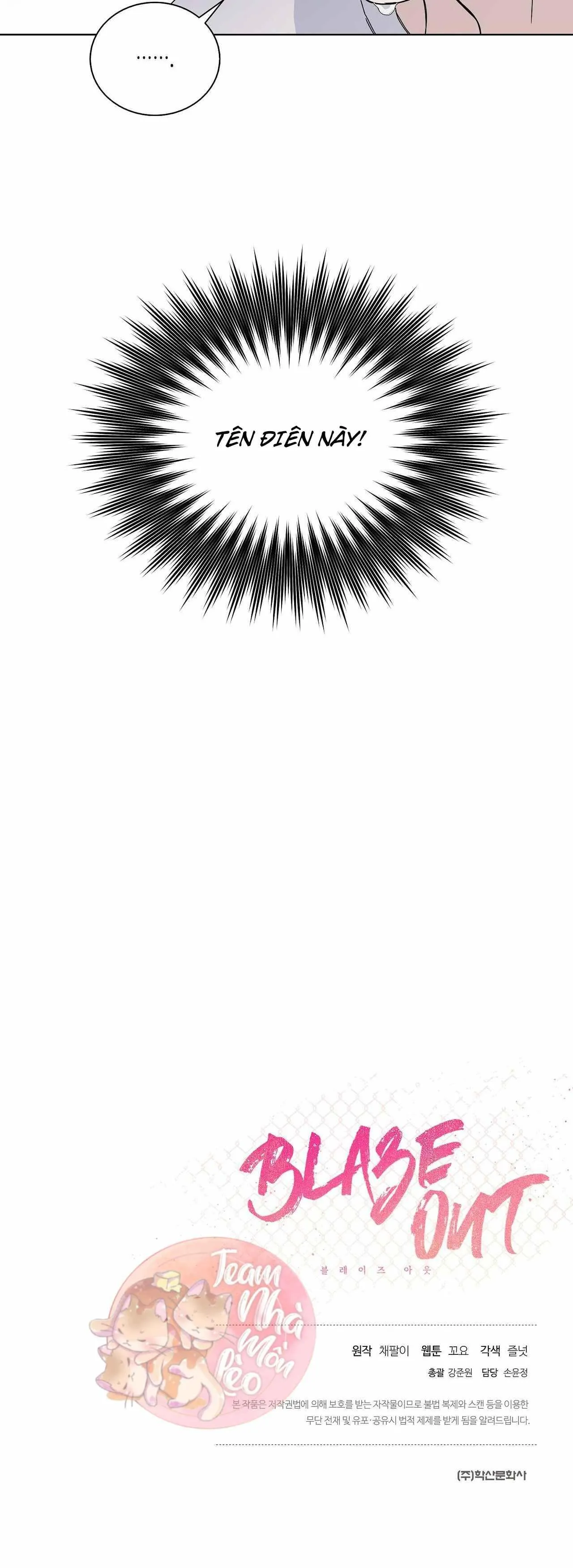 BLAZE OUT Chapter 3 Trang 77