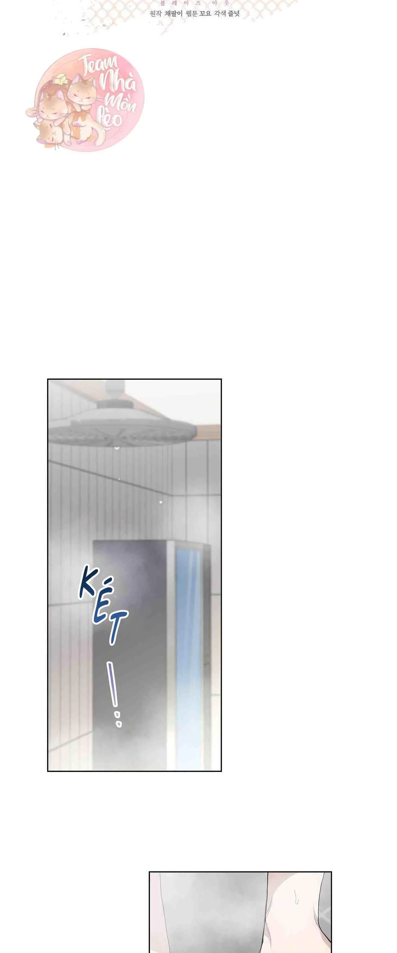 BLAZE OUT Chapter 4 Trang 19