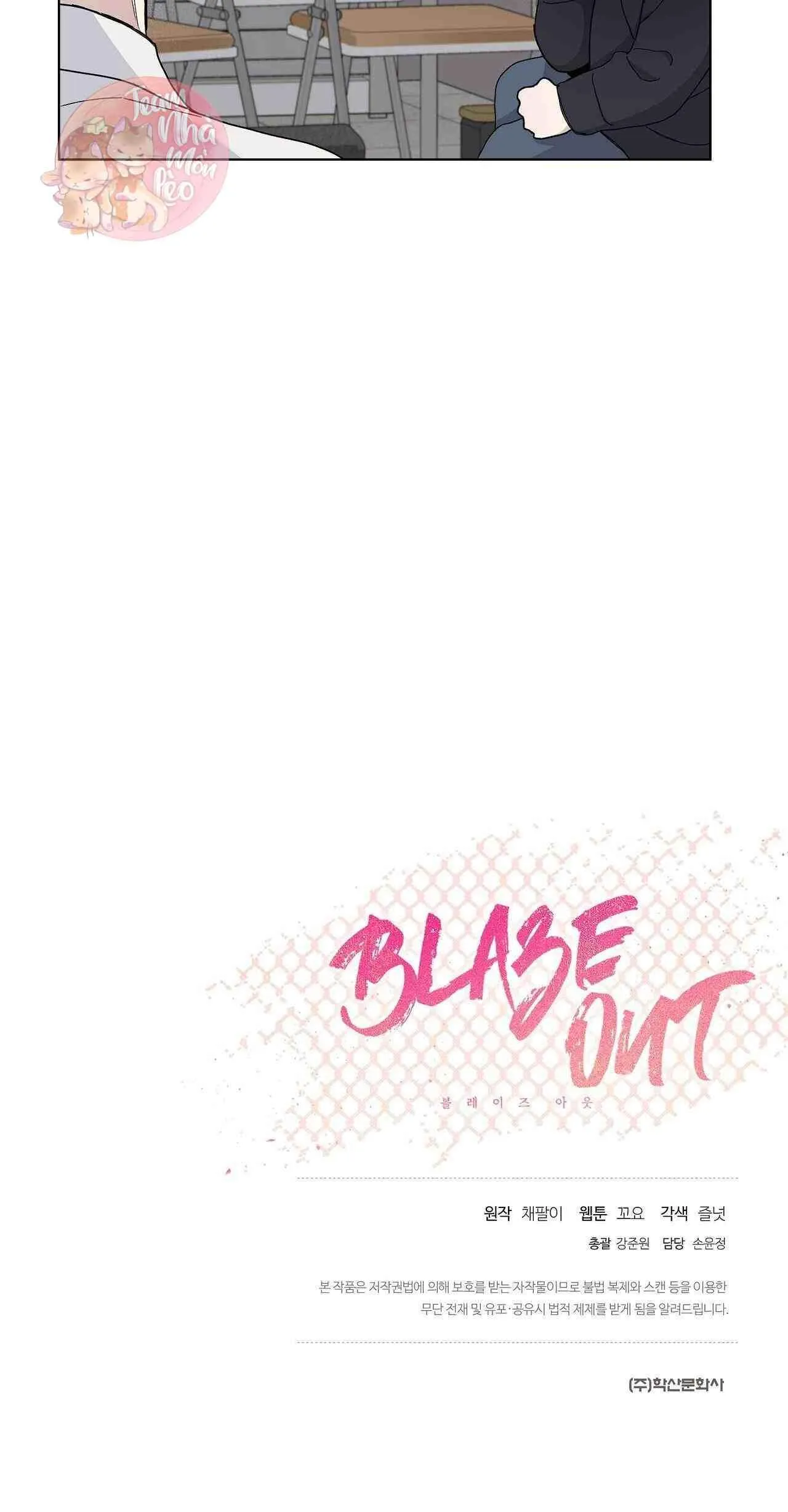 BLAZE OUT Chapter 4 Trang 56