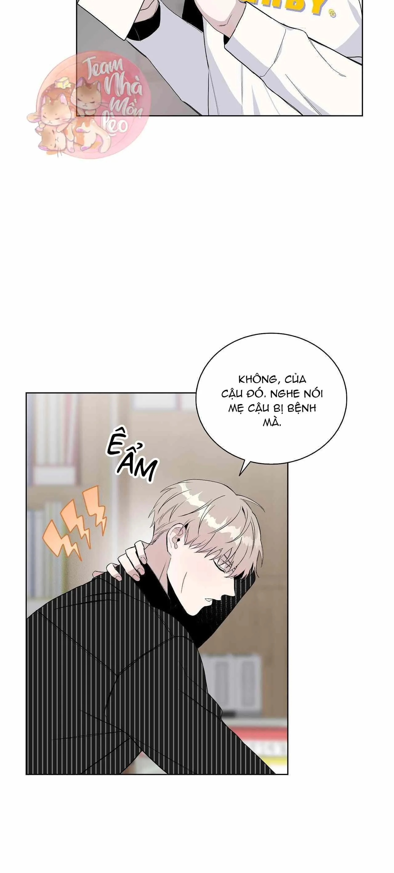 BLAZE OUT Chapter 5 Trang 5