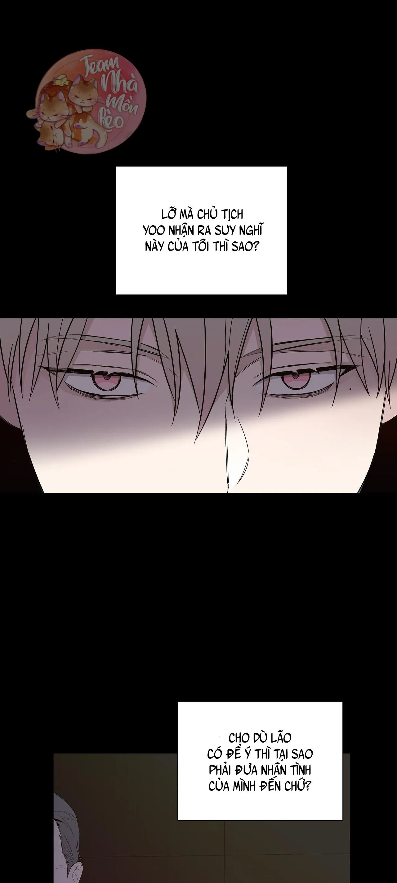 BLAZE OUT Chapter 7 Trang 17