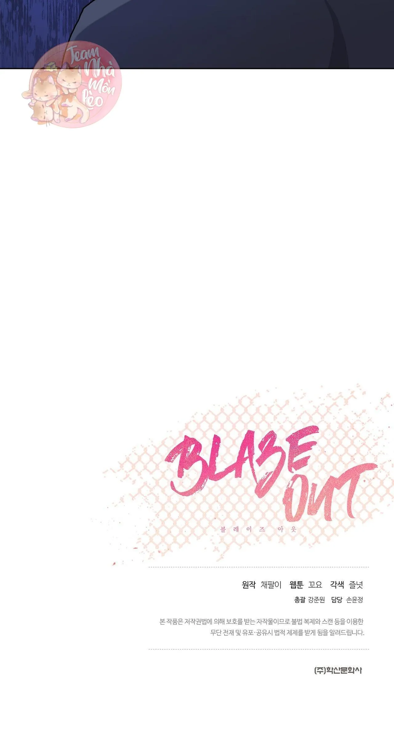 BLAZE OUT Chapter 7 Trang 48