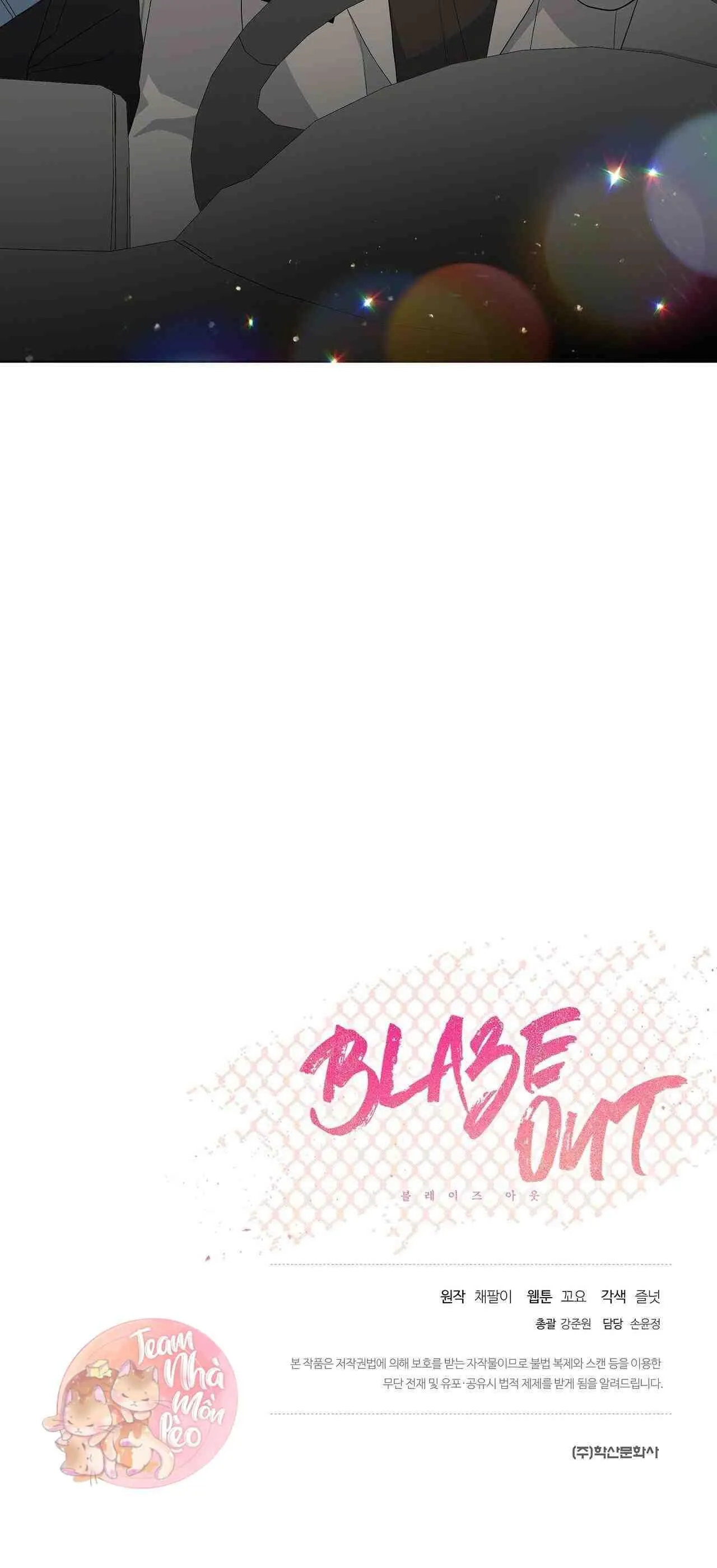 BLAZE OUT Chapter 8 Trang 50