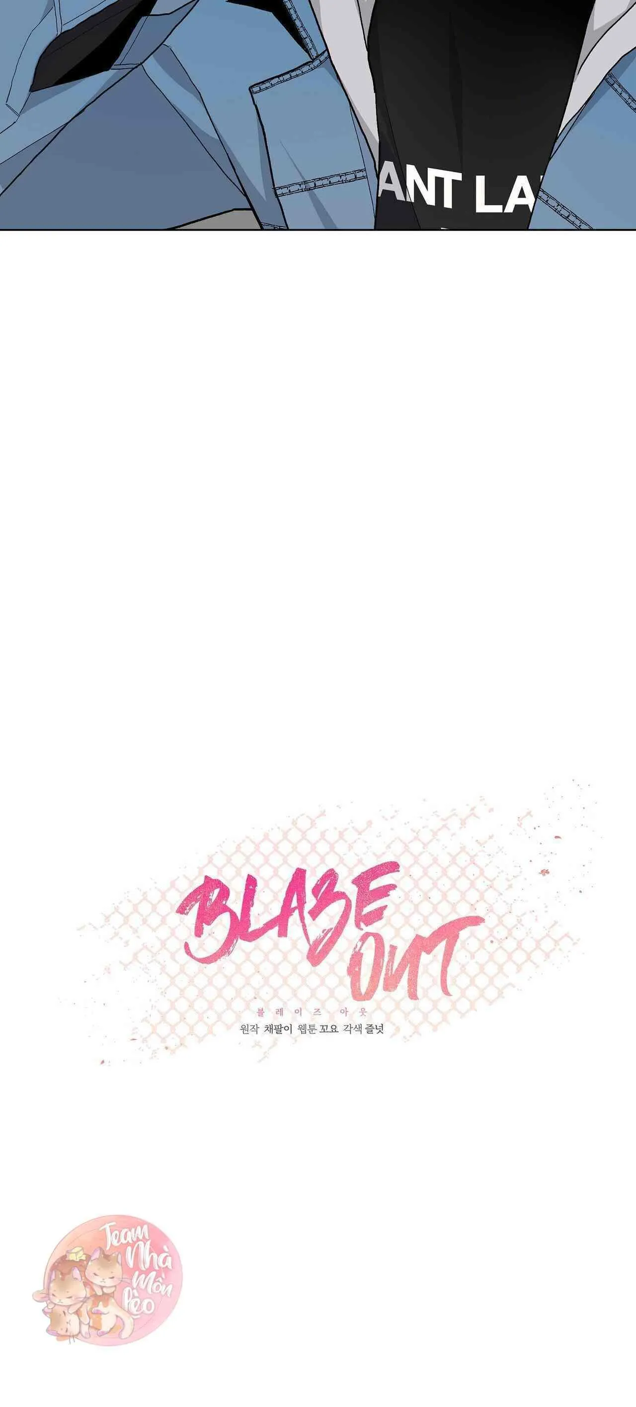 BLAZE OUT Chapter 9 Trang 5