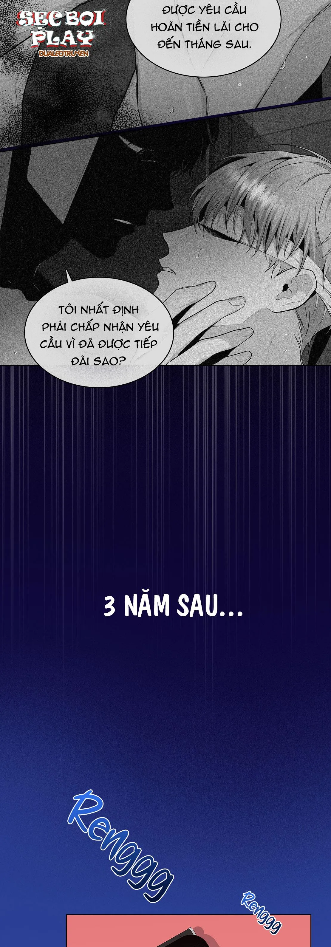 BLAZE OUT Chapter 0 Trang 3