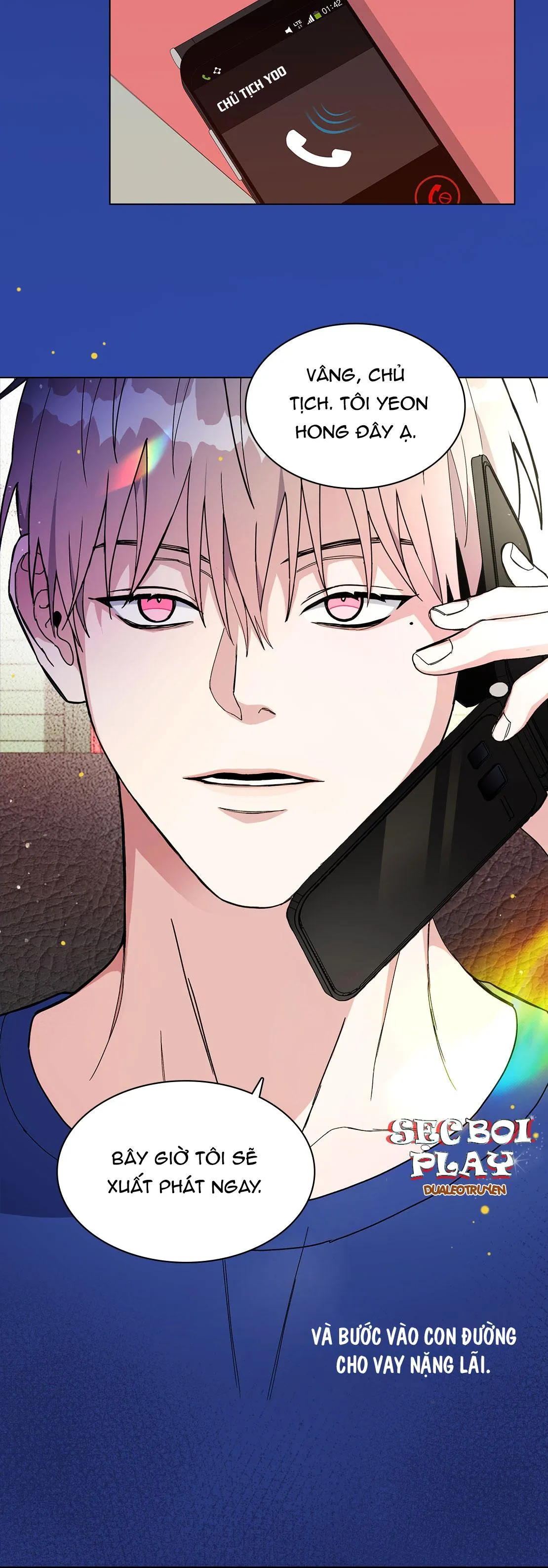 BLAZE OUT Chapter 0 Trang 4