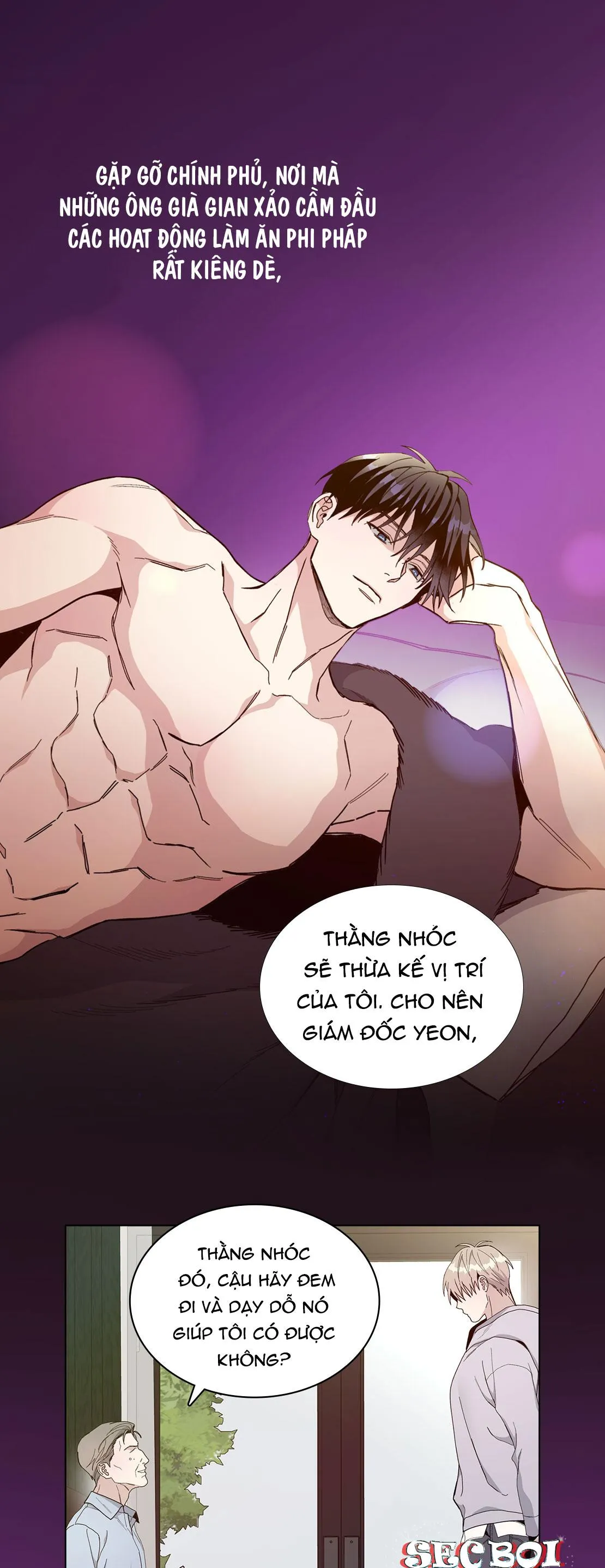 BLAZE OUT Chapter 0 Trang 5