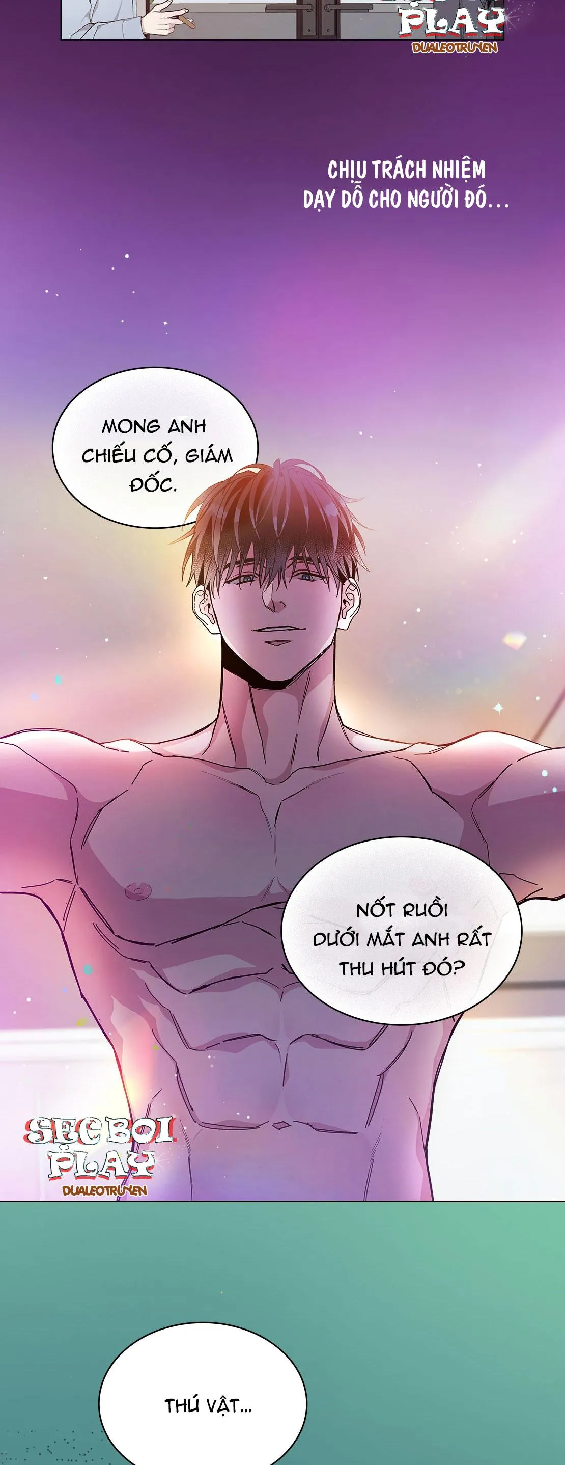 BLAZE OUT Chapter 0 Trang 6