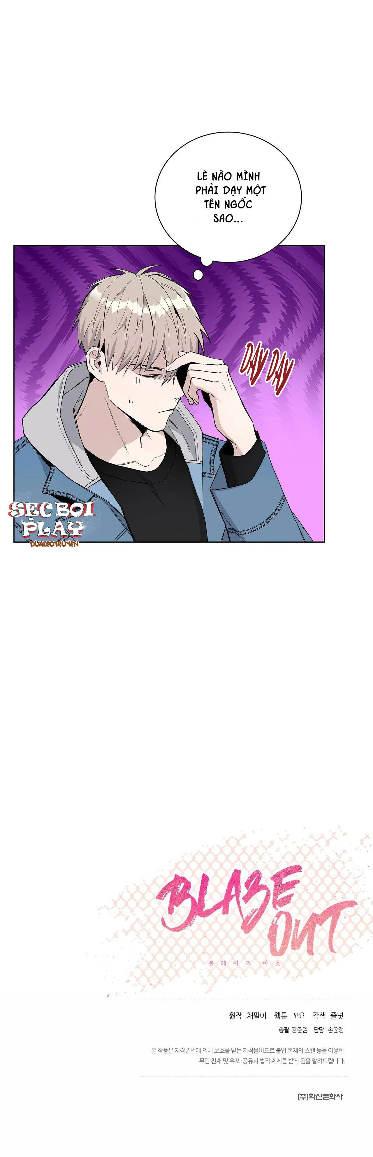 BLAZE OUT Chapter 11 Trang 30