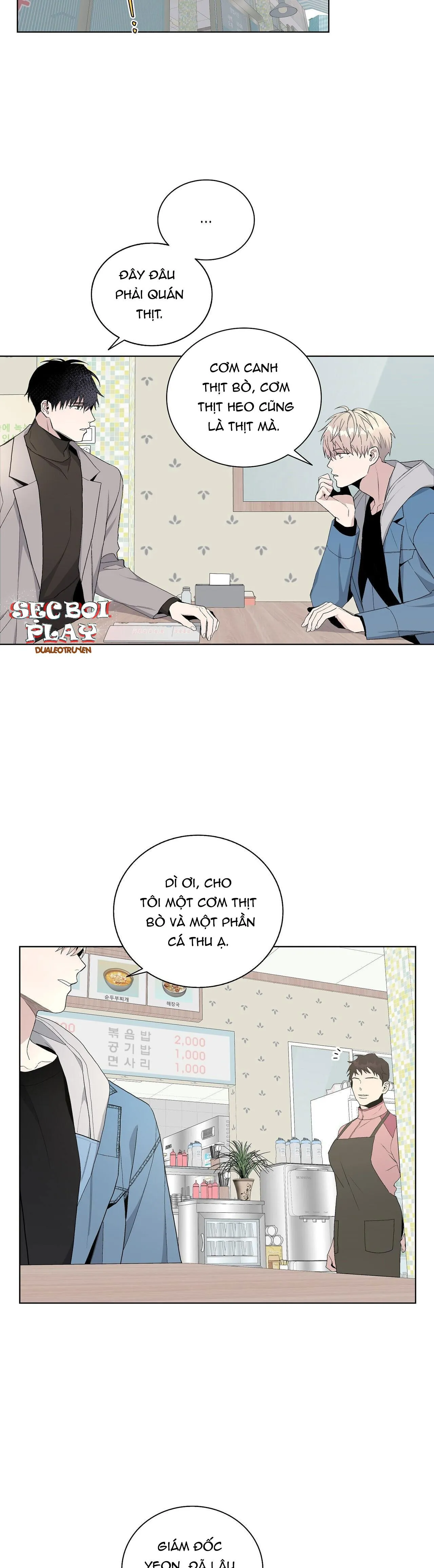 BLAZE OUT Chapter 12 Trang 11