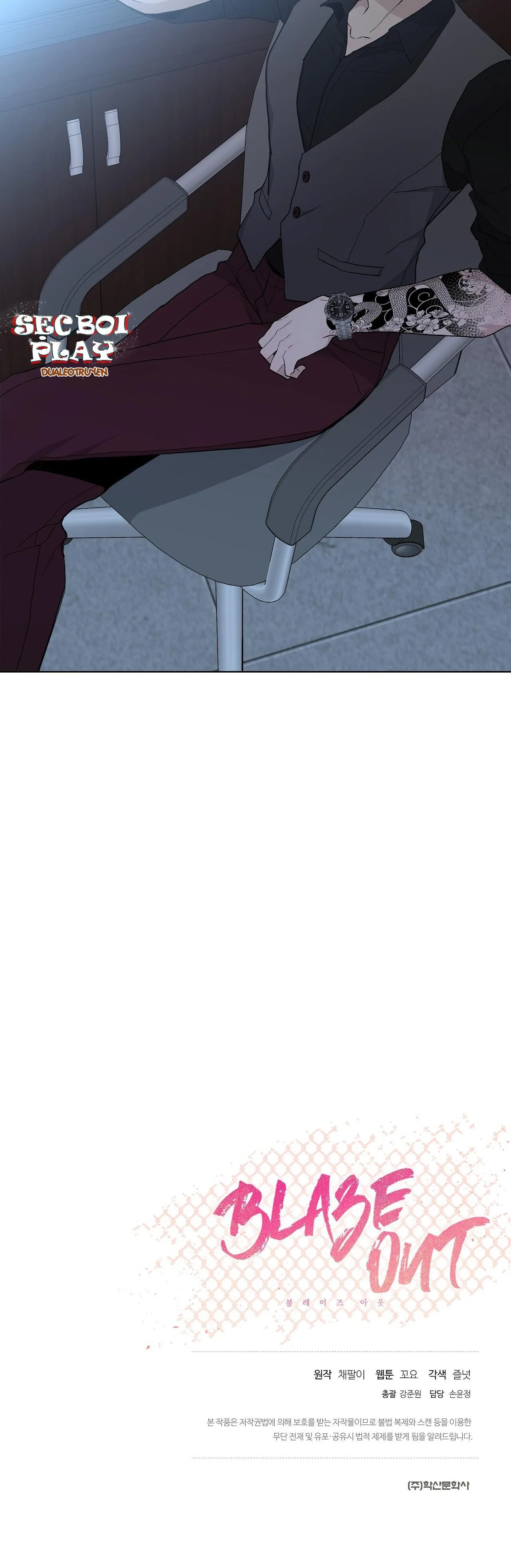 BLAZE OUT Chapter 12 Trang 31