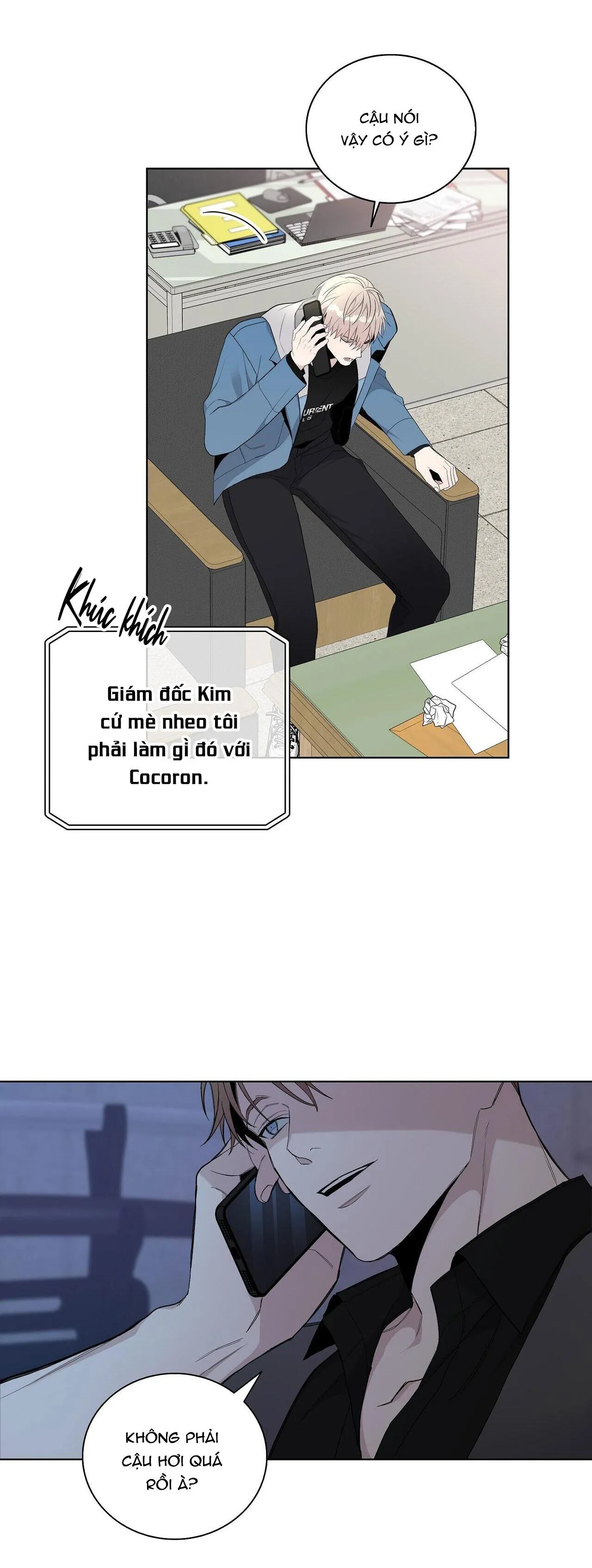 BLAZE OUT Chapter 13 Trang 3