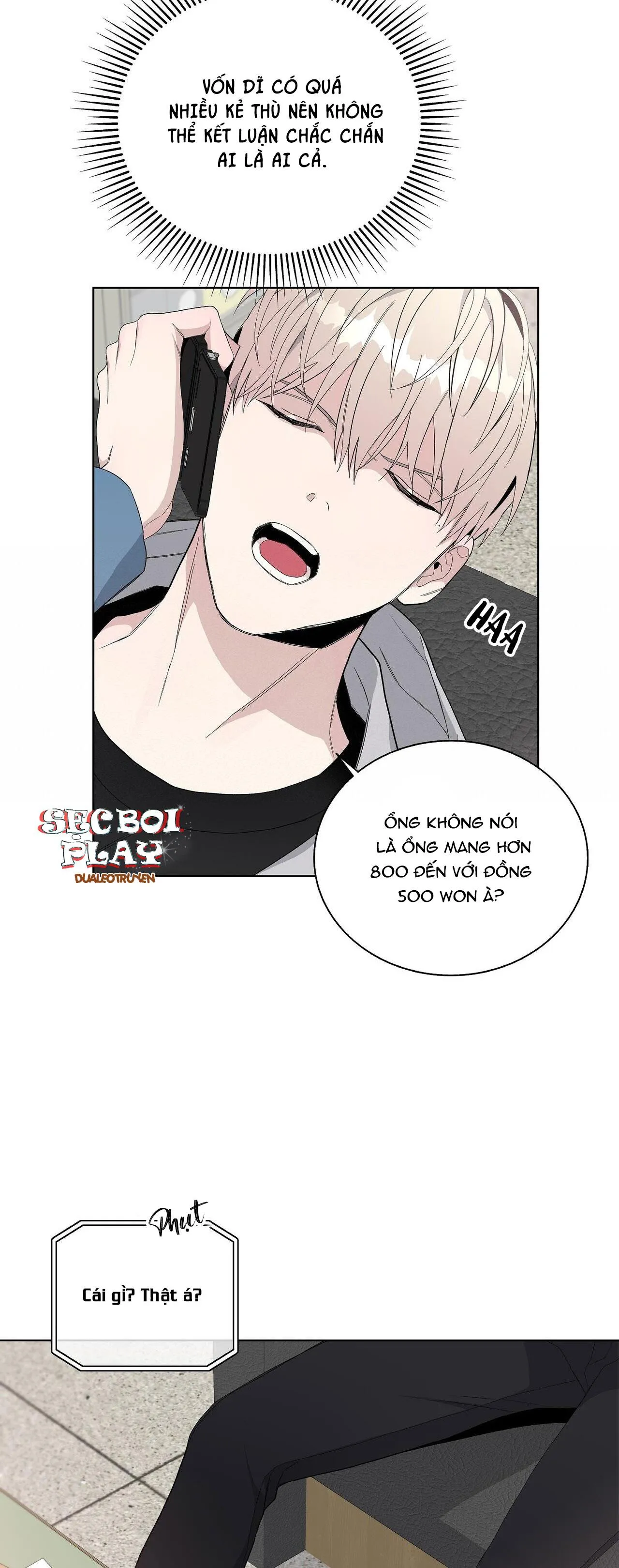 BLAZE OUT Chapter 13 Trang 7