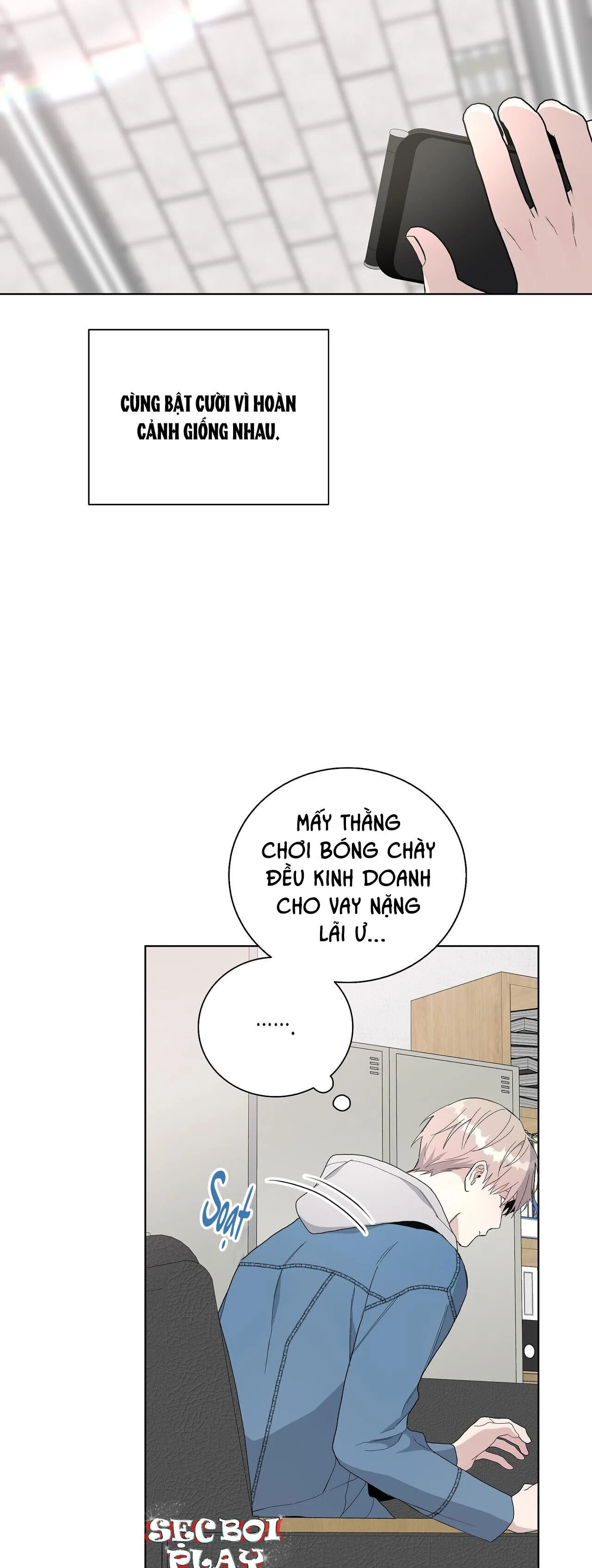 BLAZE OUT Chapter 13 Trang 21