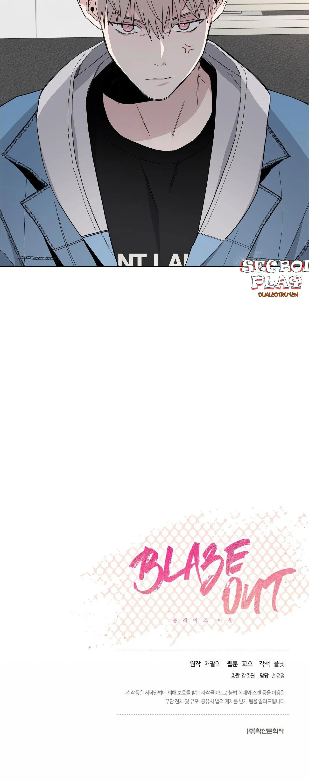 BLAZE OUT Chapter 13 Trang 40