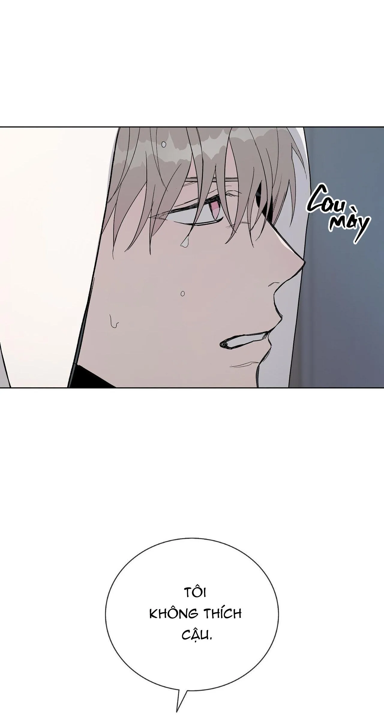 BLAZE OUT Chapter 14 Trang 21