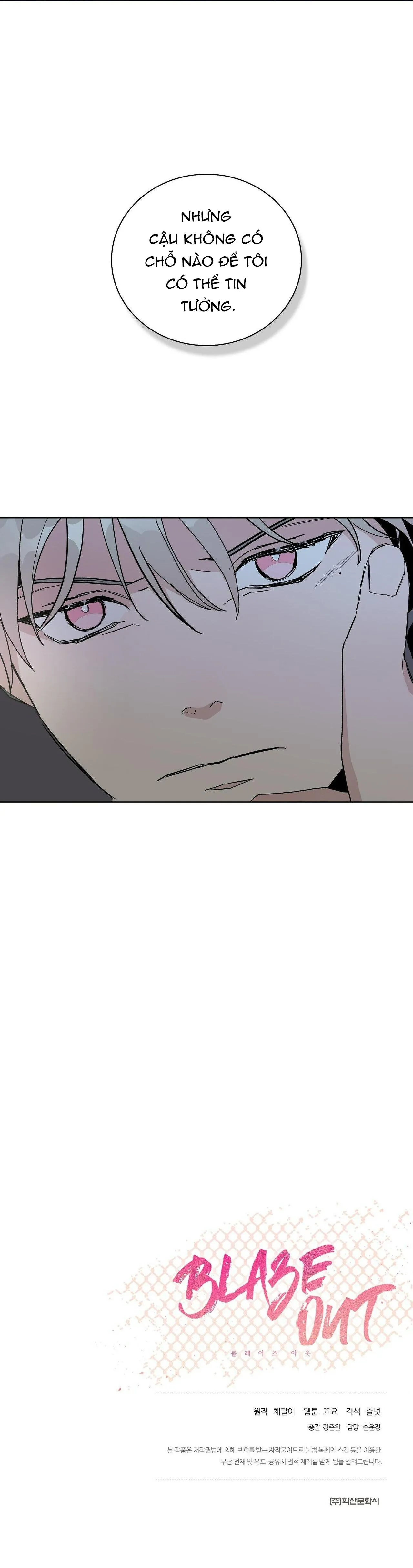 BLAZE OUT Chapter 14 Trang 51