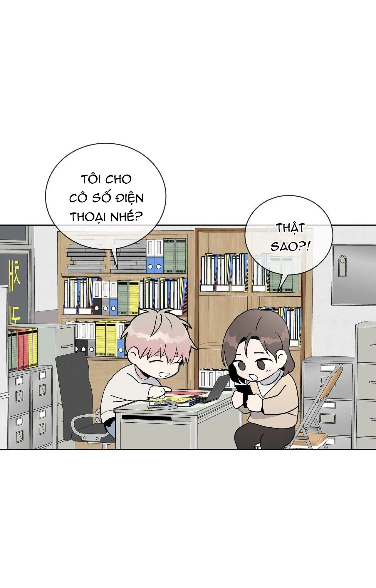 BLAZE OUT Chapter 15 Trang 31