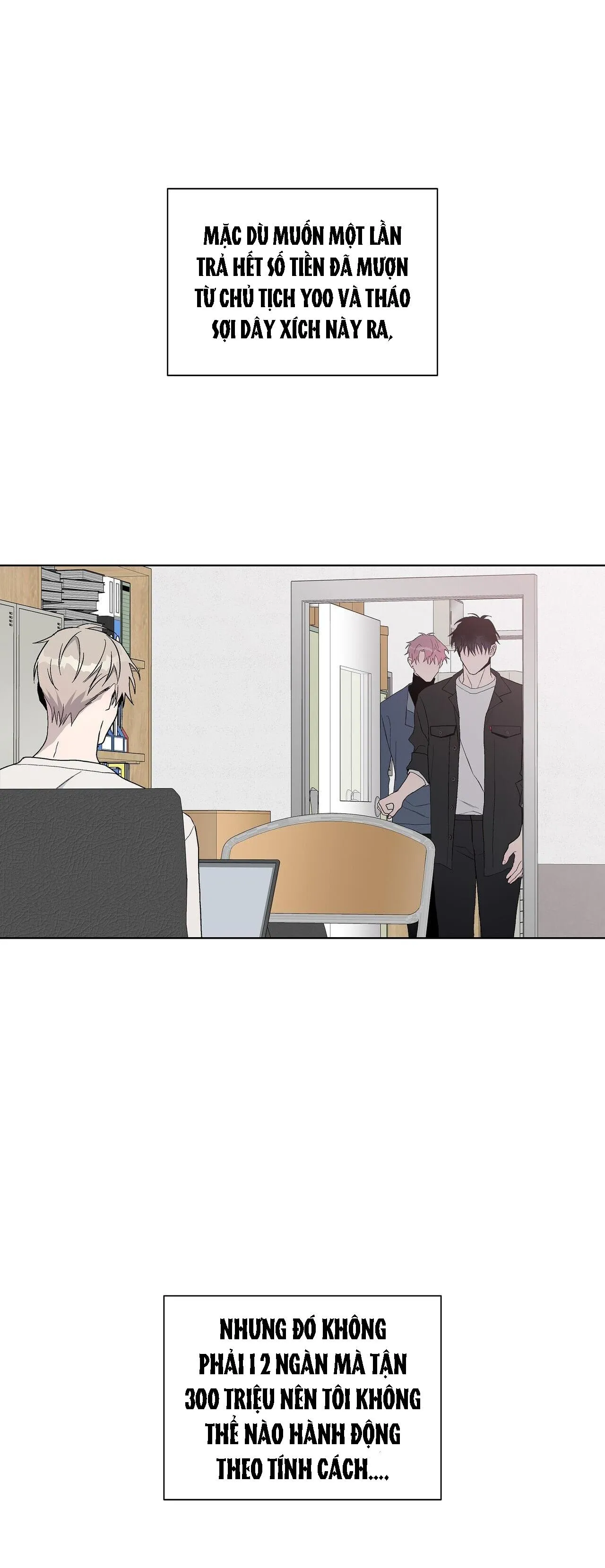 BLAZE OUT Chapter 15 Trang 73