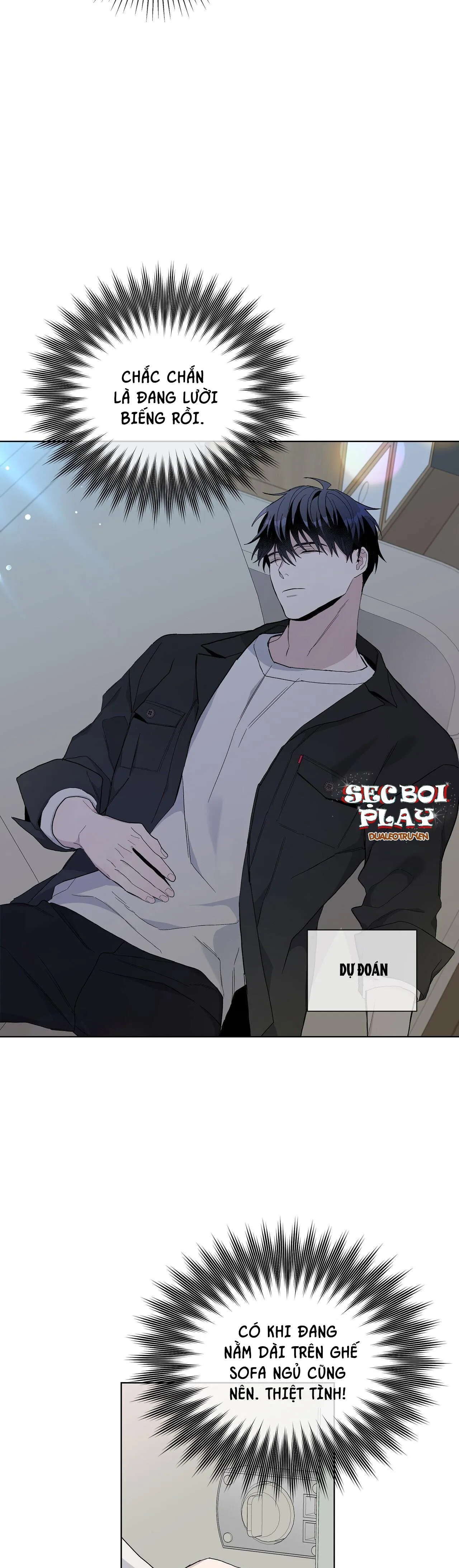 BLAZE OUT Chapter 16 Trang 6