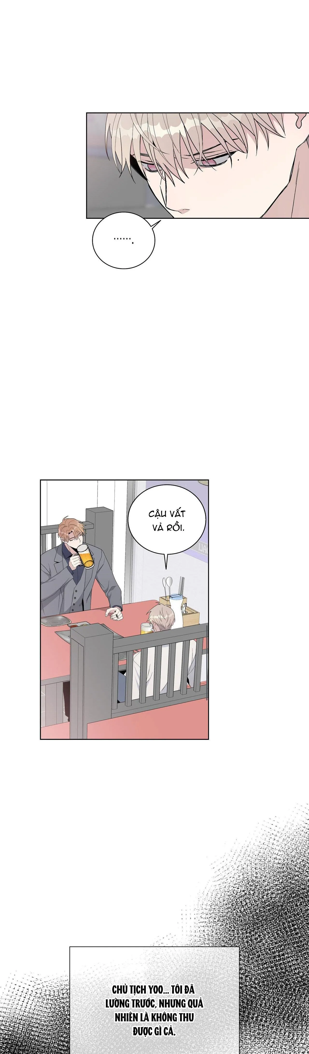 BLAZE OUT Chapter 16 Trang 15