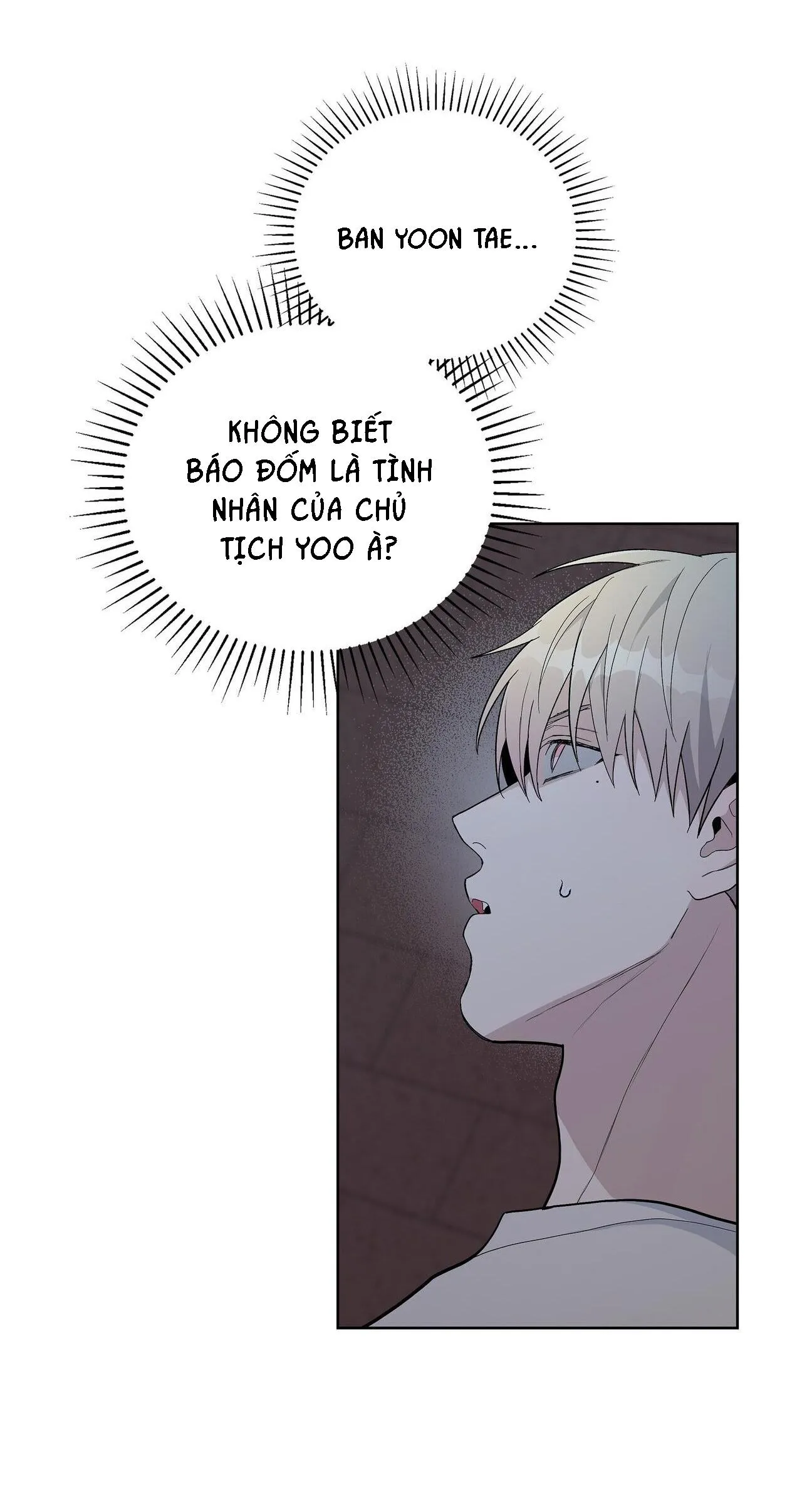 BLAZE OUT Chapter 17 Trang 17