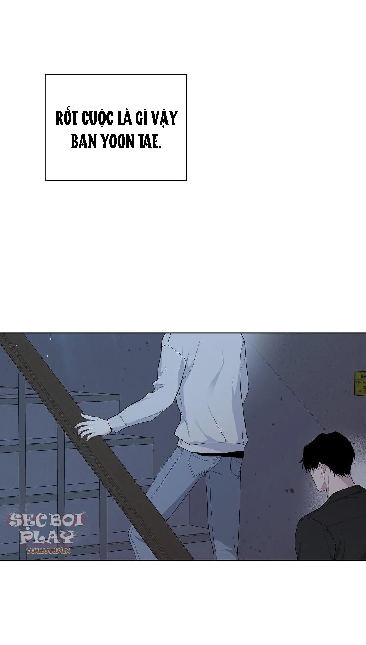 BLAZE OUT Chapter 17 Trang 21