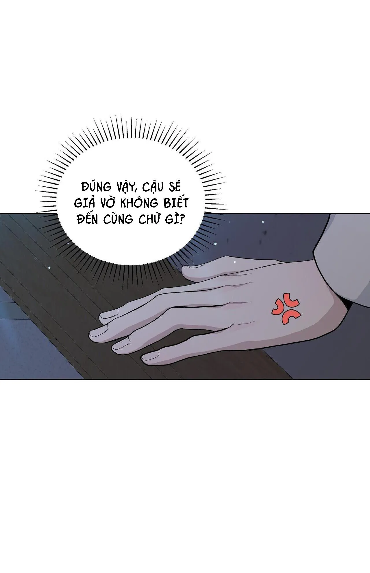 BLAZE OUT Chapter 17 Trang 26