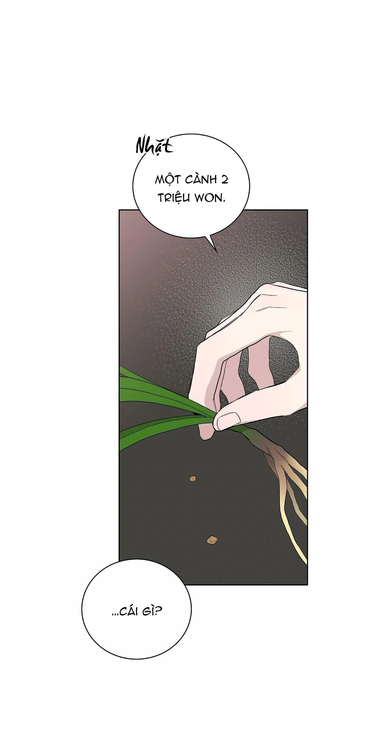 BLAZE OUT Chapter 17 Trang 46