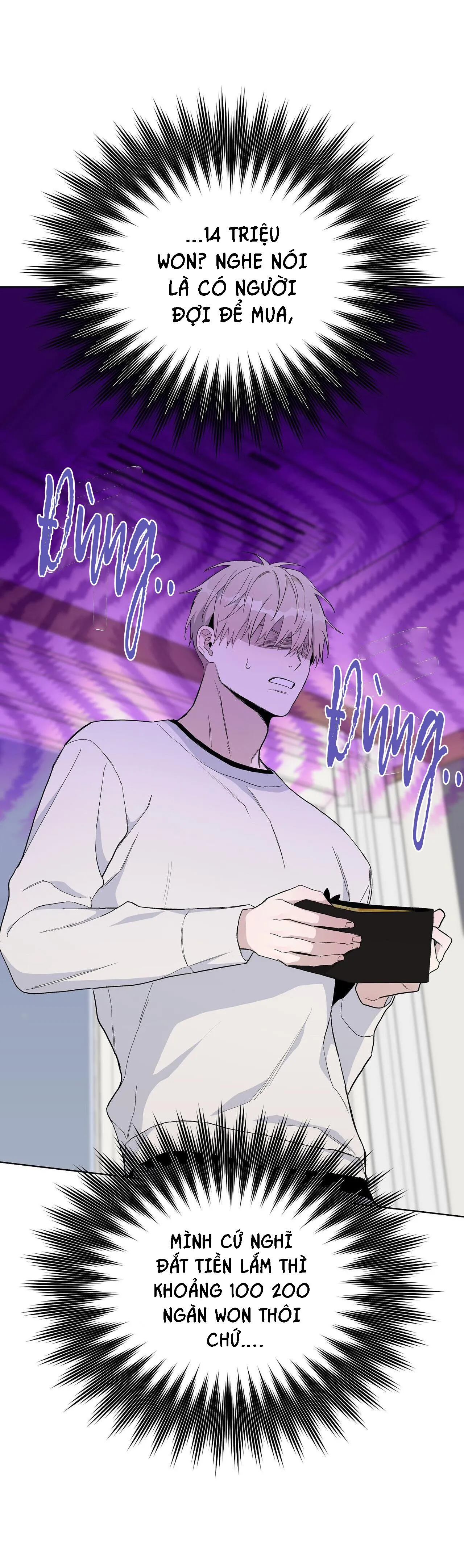 BLAZE OUT Chapter 17 Trang 48