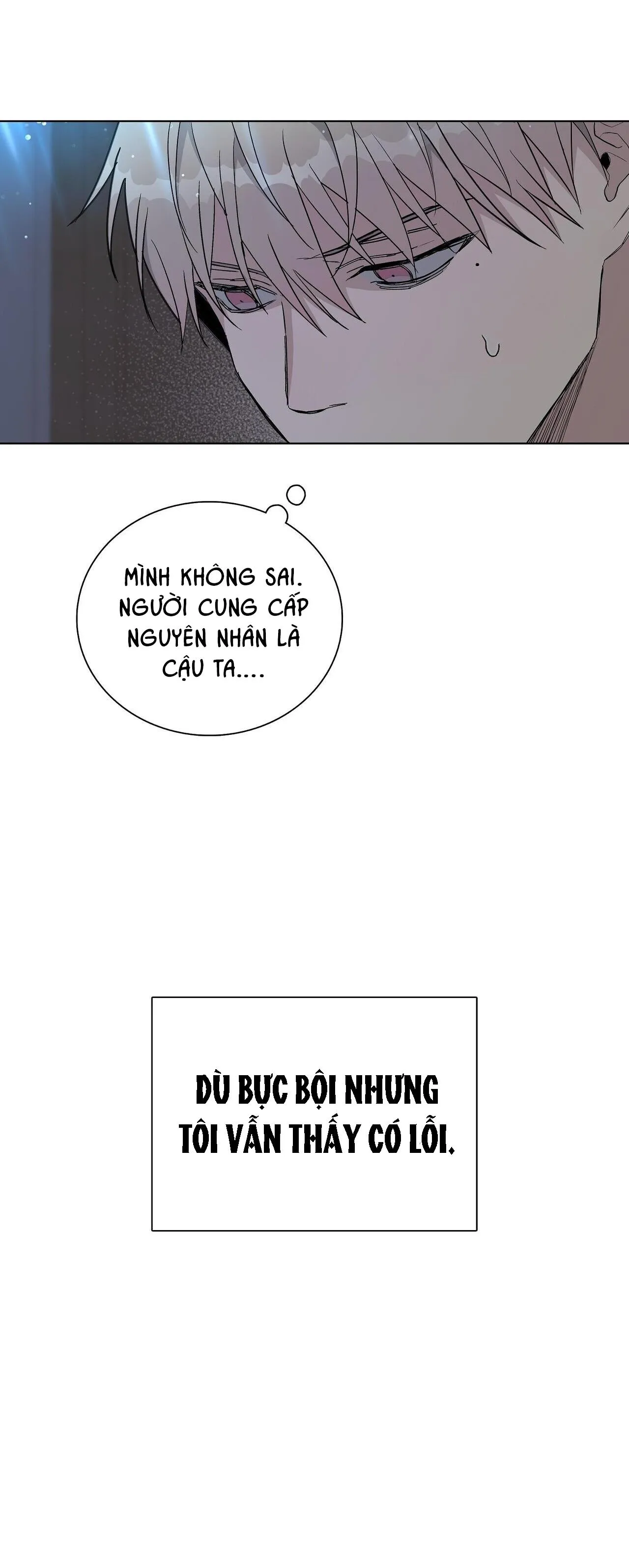 BLAZE OUT Chapter 17 Trang 53