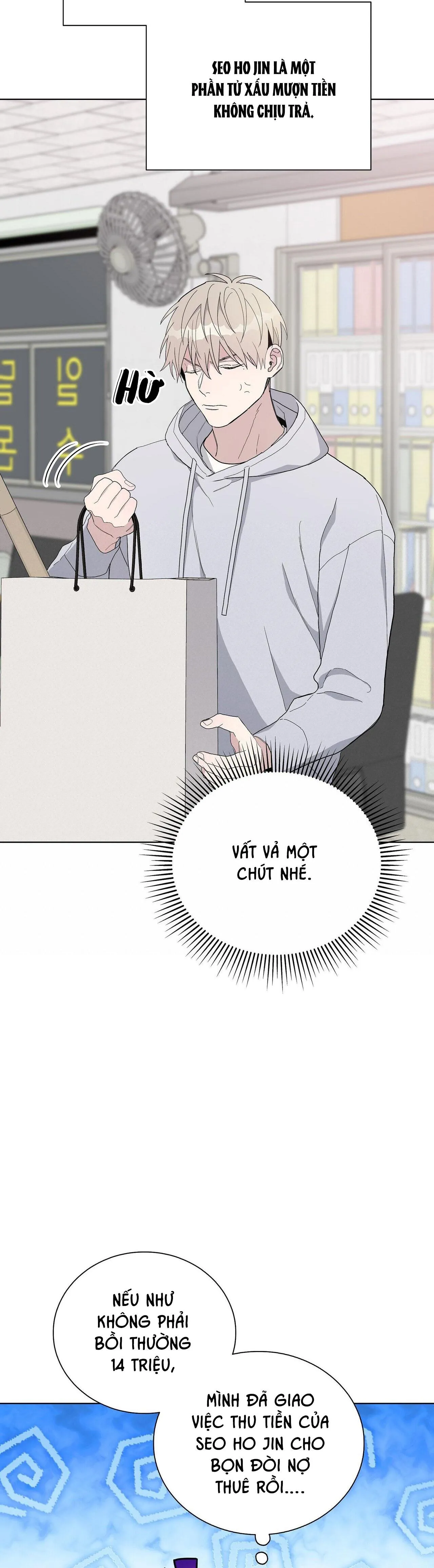 BLAZE OUT Chapter 18 Trang 5