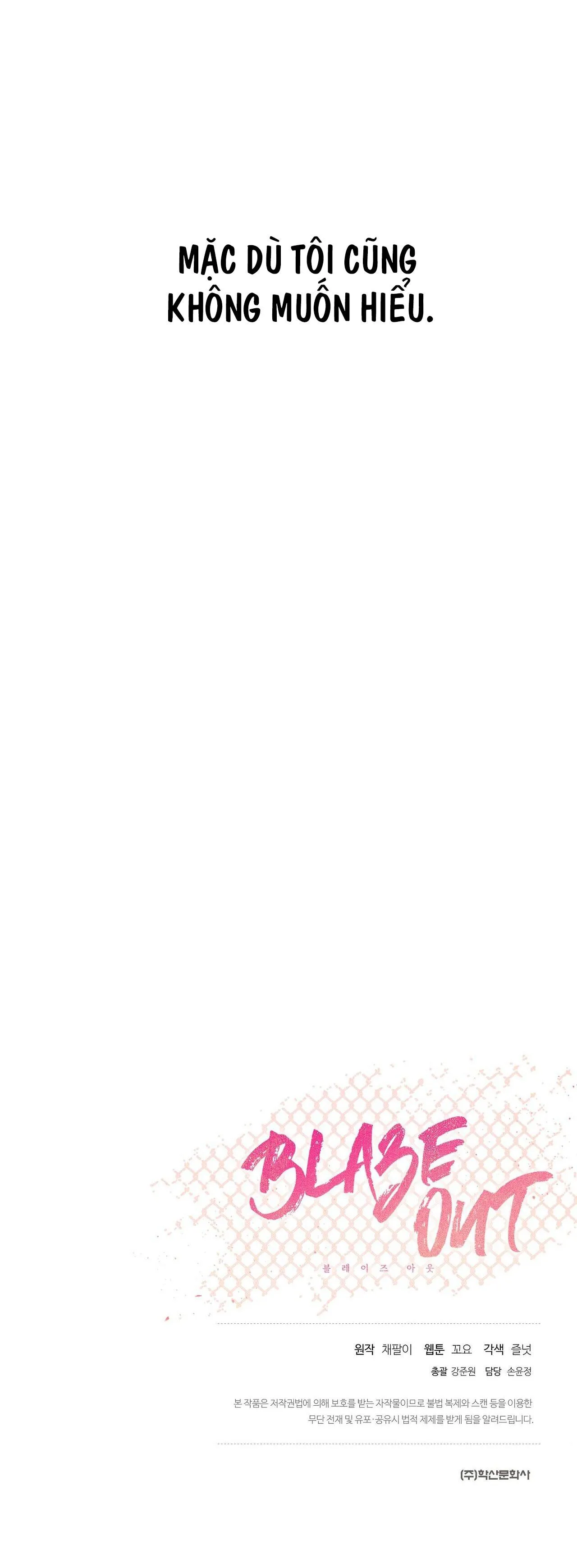 BLAZE OUT Chapter 19 Trang 32
