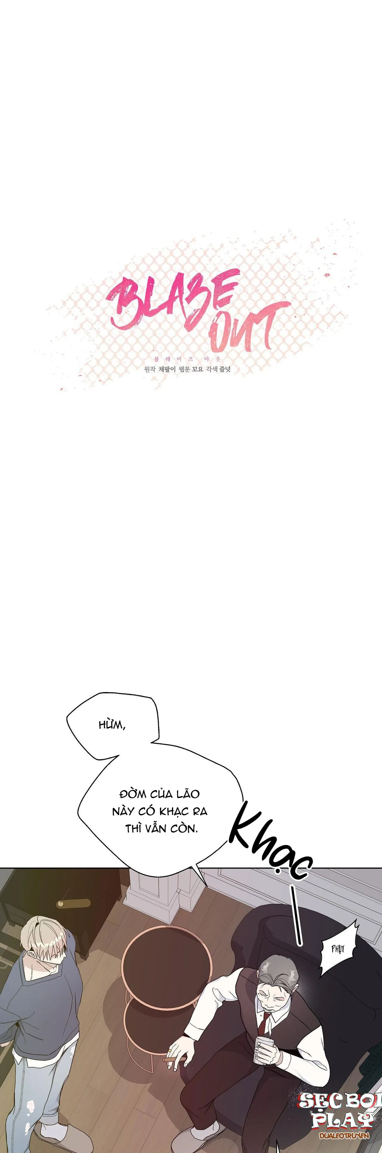 BLAZE OUT Chapter 2 Trang 8