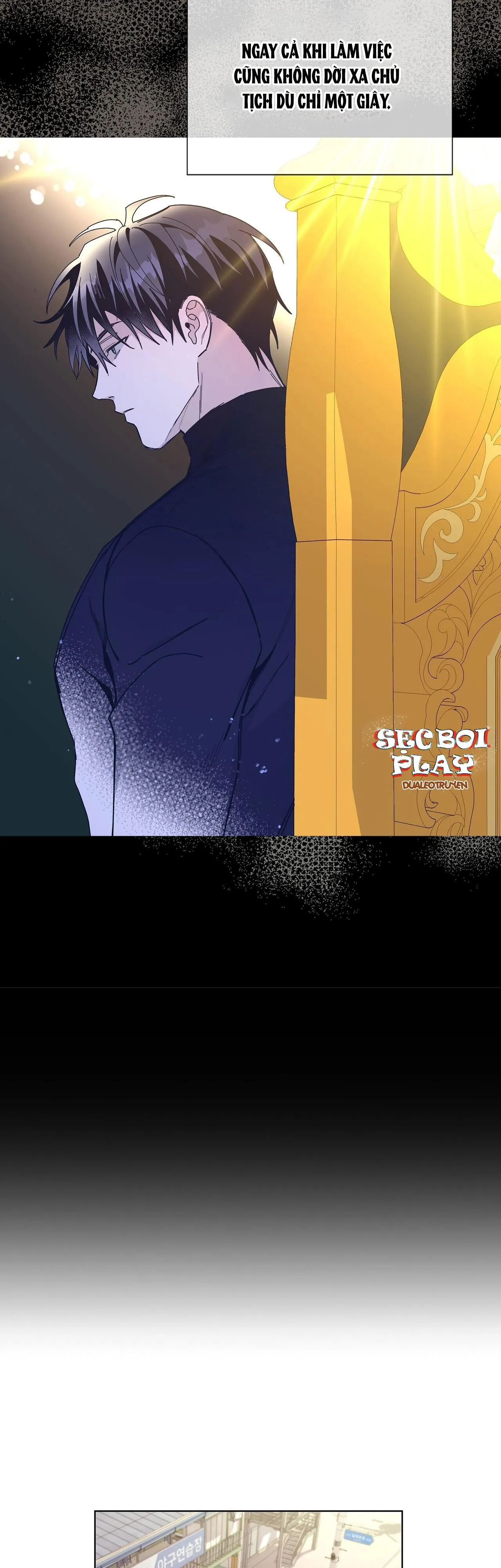 BLAZE OUT Chapter 2 Trang 21