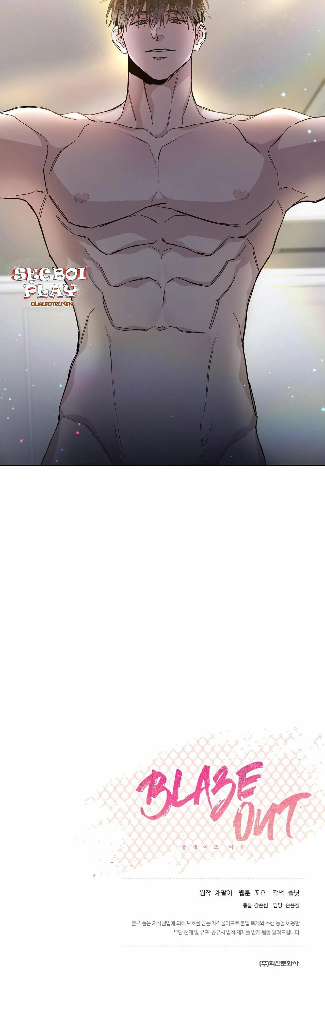 BLAZE OUT Chapter 2 Trang 45