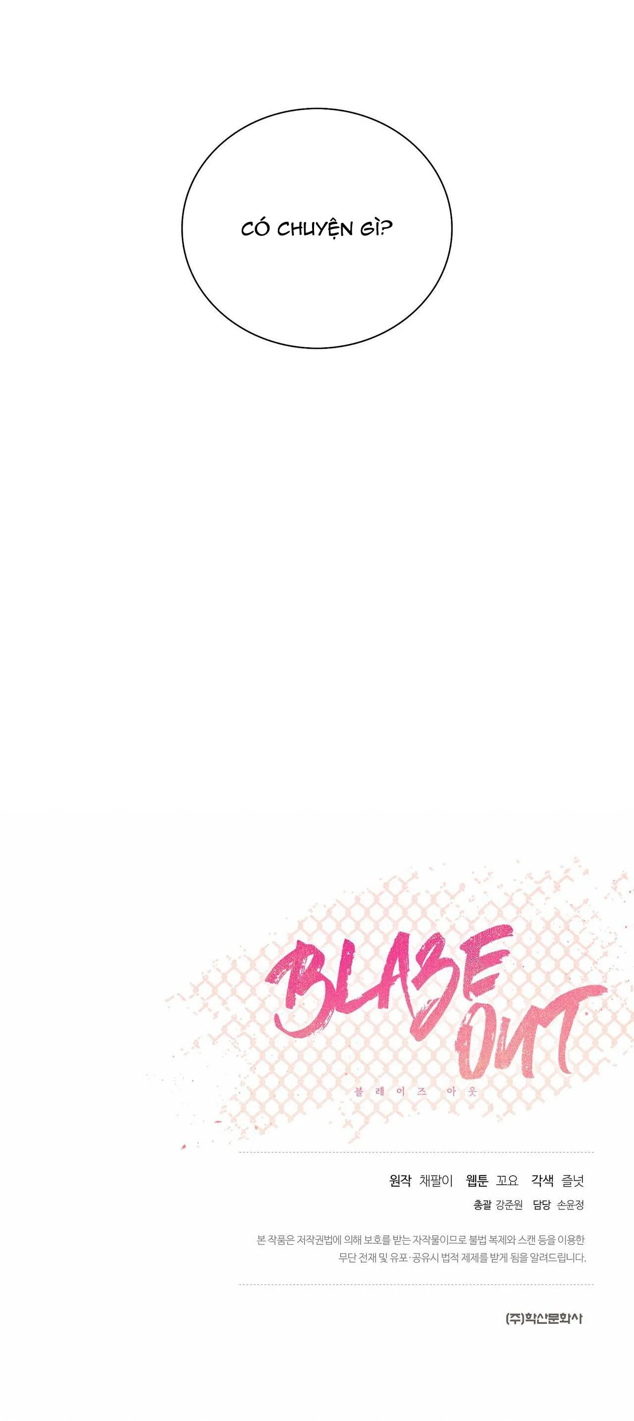 BLAZE OUT Chapter 21 Trang 45