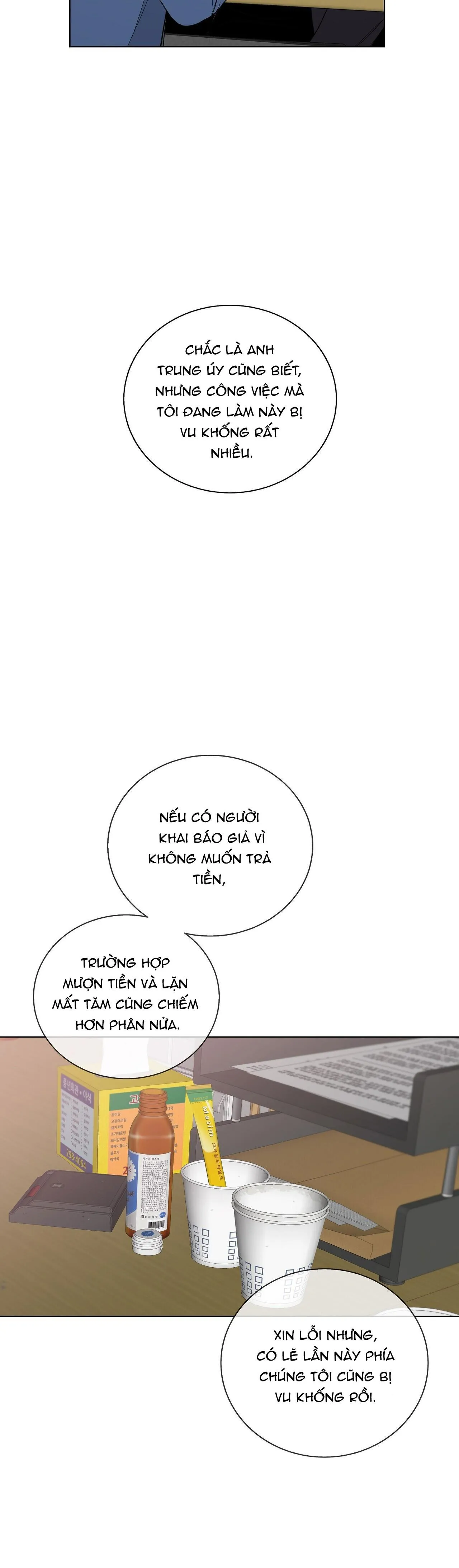 BLAZE OUT Chapter 22 Trang 6