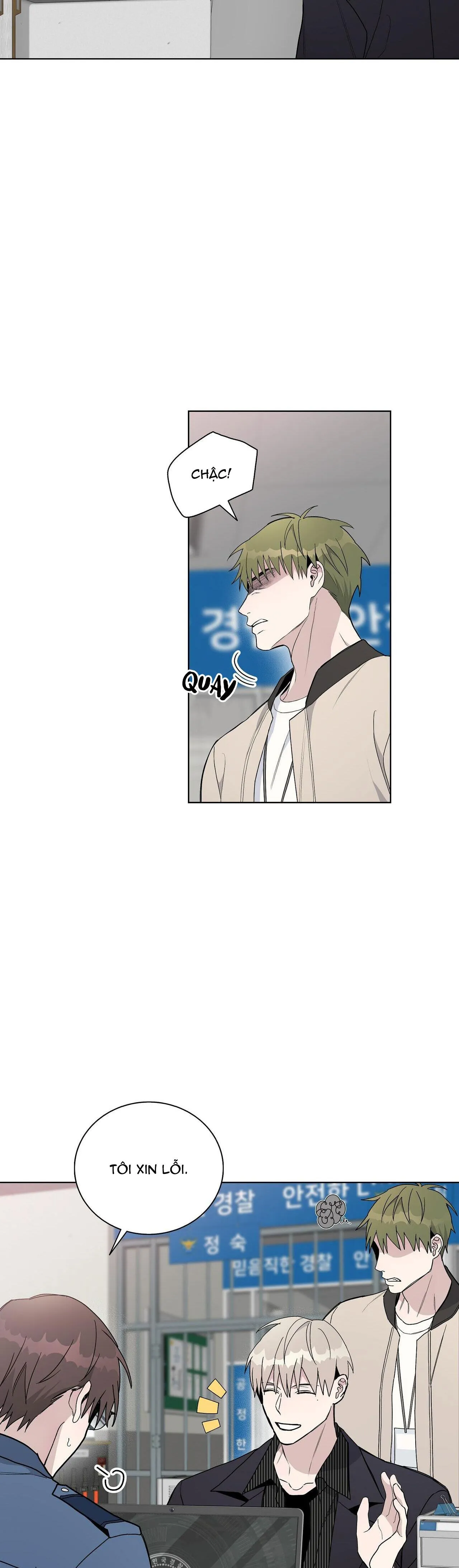 BLAZE OUT Chapter 22 Trang 13